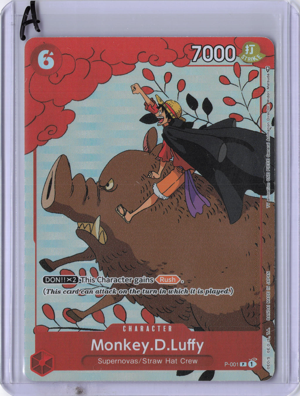 Monkey.D.Luffy (Gift Collection 2023) - One Piece Promotion Cards (OP-PR)