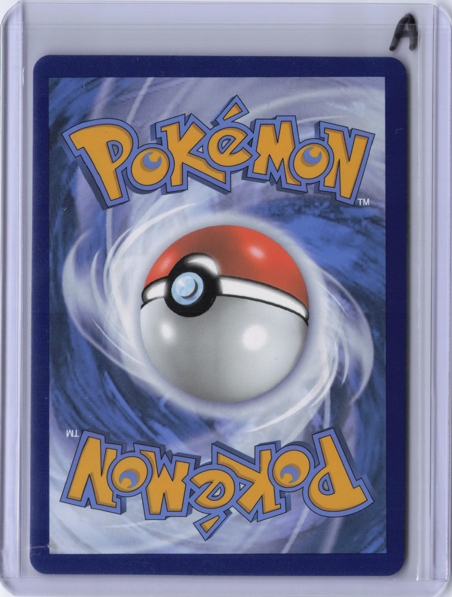 Lugia V - SWSH12: Silver Tempest (138/195)