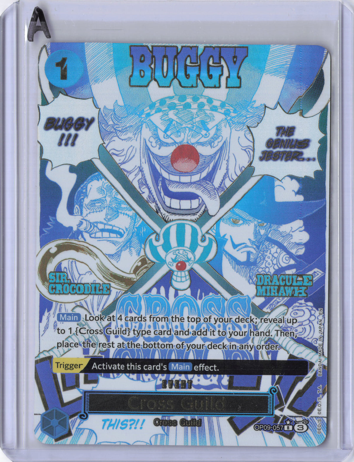 Cross Guild (Alternate Art) - Premium Booster -The Best- Vol. 2 (PRB-02)
