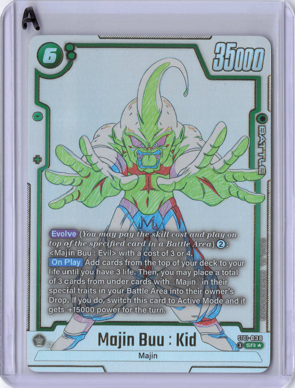 Majin Buu : Kid - ST01-038 (Alternate Art) - Story Booster 01 (ST01)