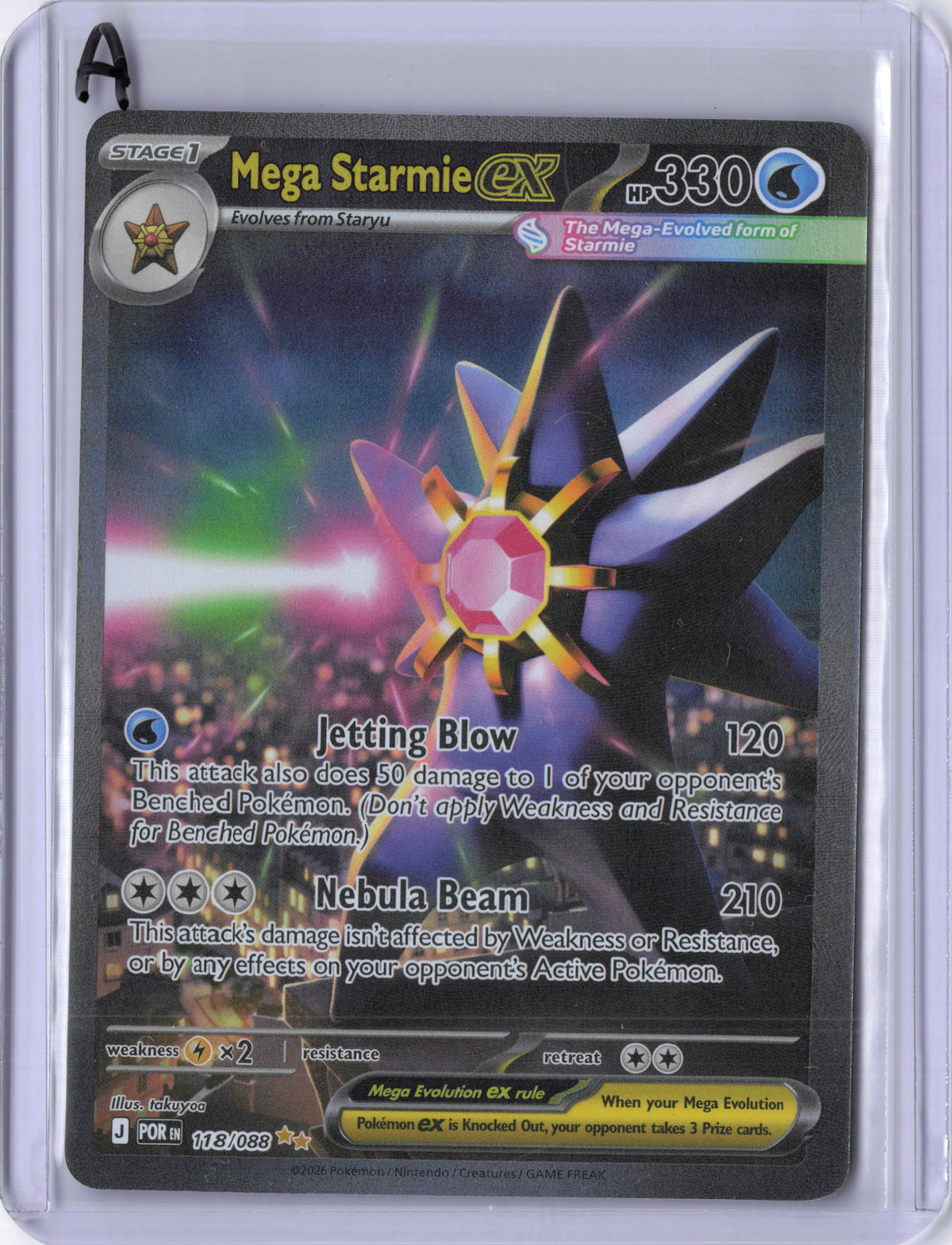 Mega Starmie ex - 118/088 - ME03: Perfect Order (POR)