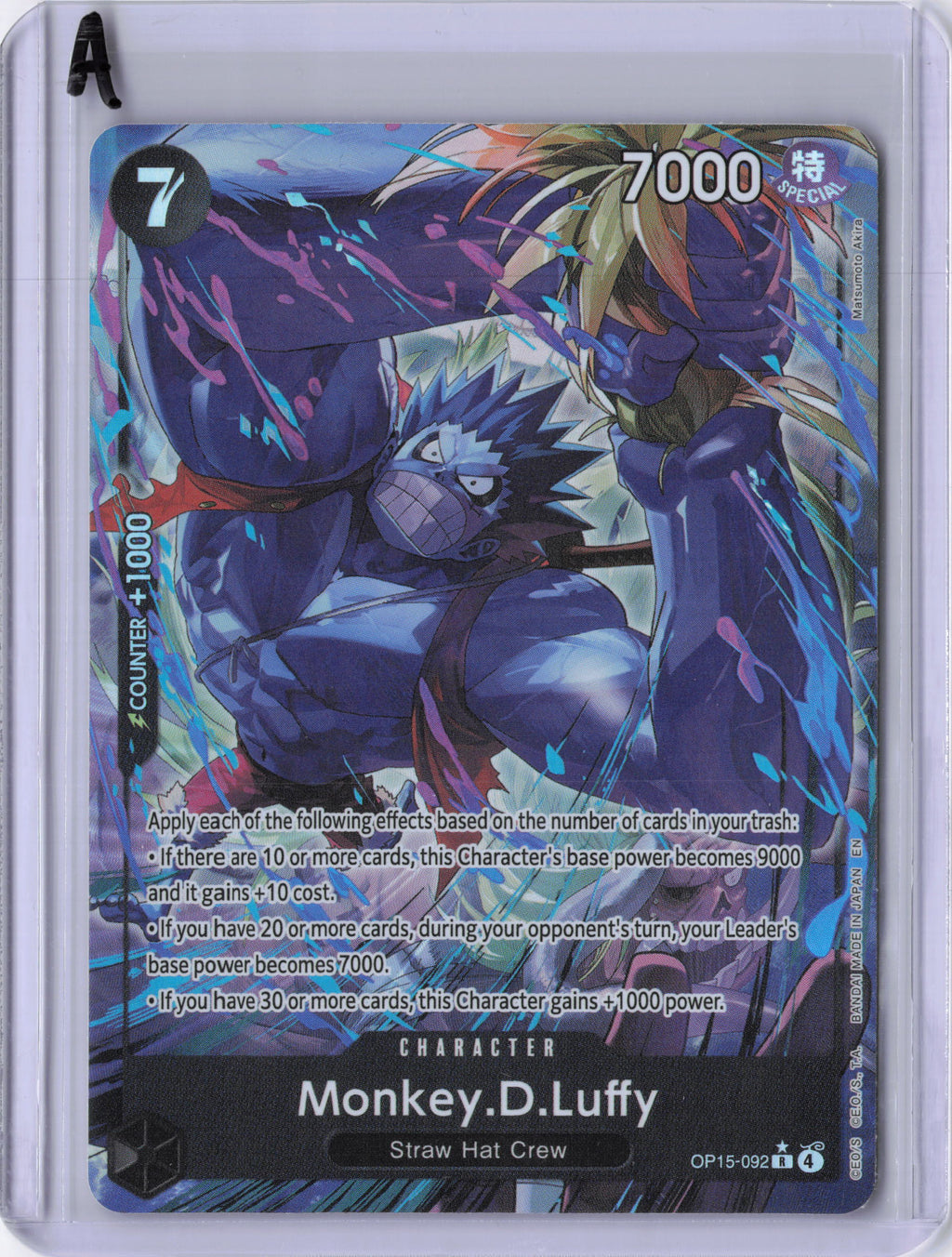 Monkey.D.Luffy (OP15-092) (Alternate Art) - Adventure on Kami's Island (OP15-EB04)