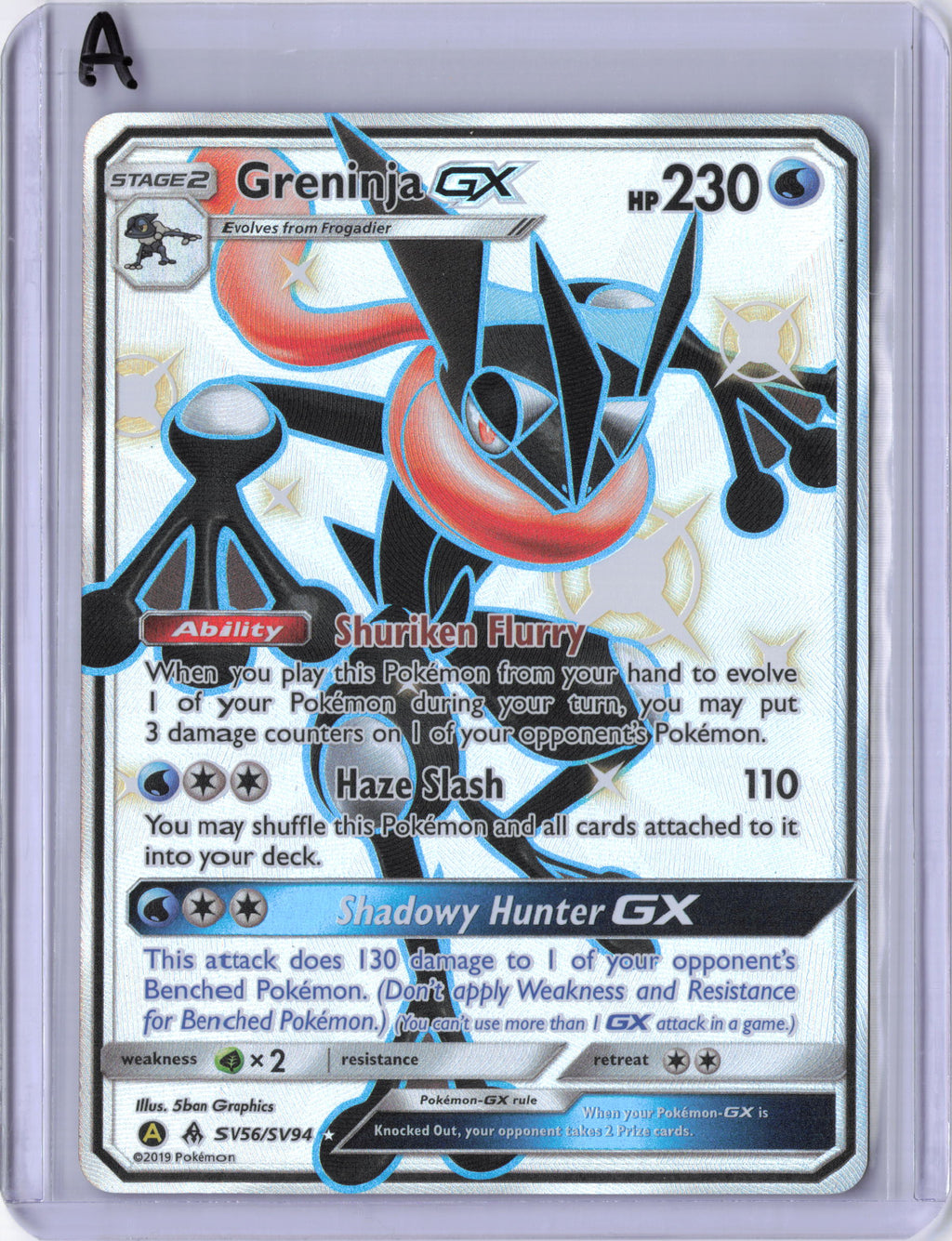 Greninja GX - Hidden Fates: Shiny Vault (HIF:SV)