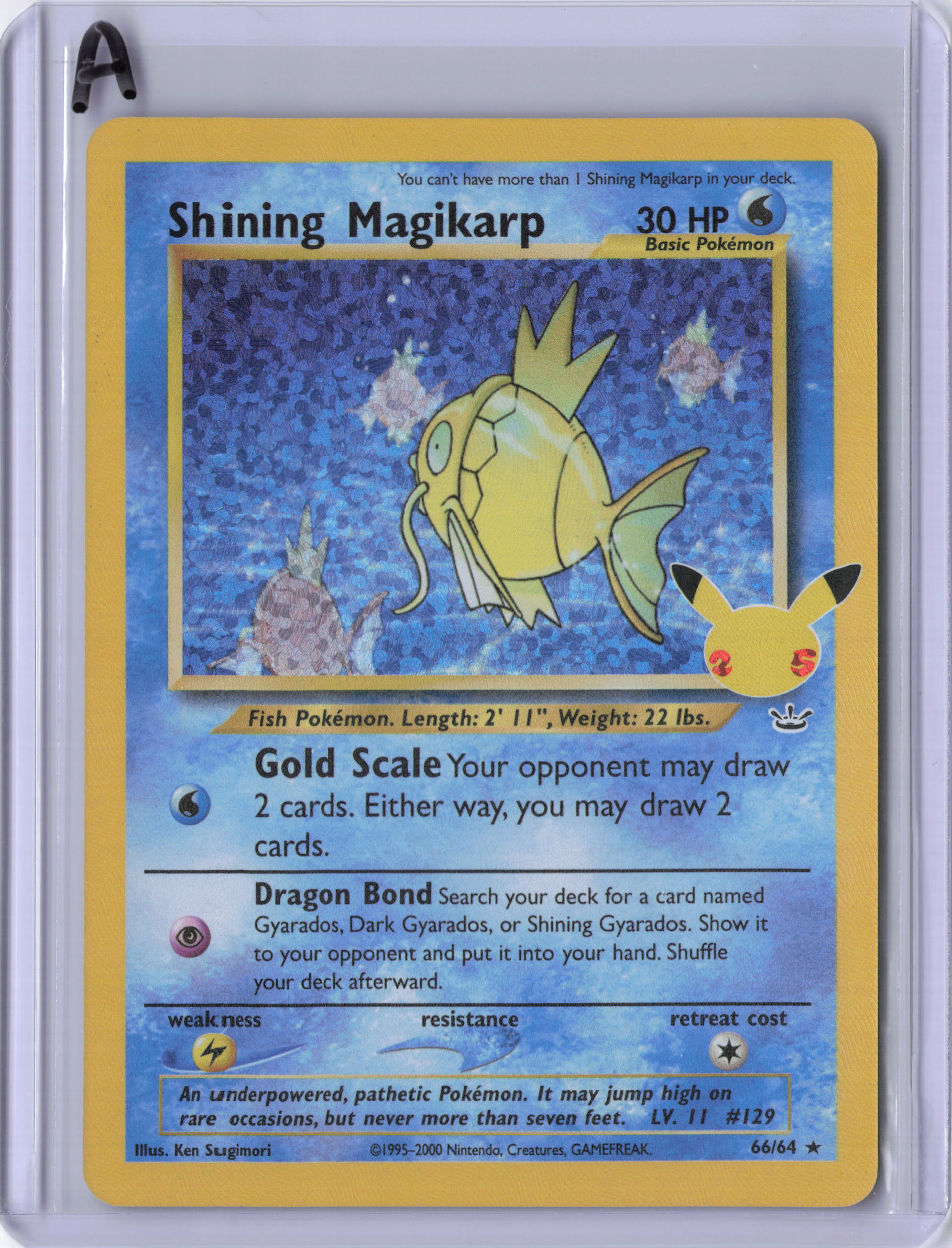 Galarian Slowking VMAX (Secret) - SWSH06: Chilling Reign (66/64)