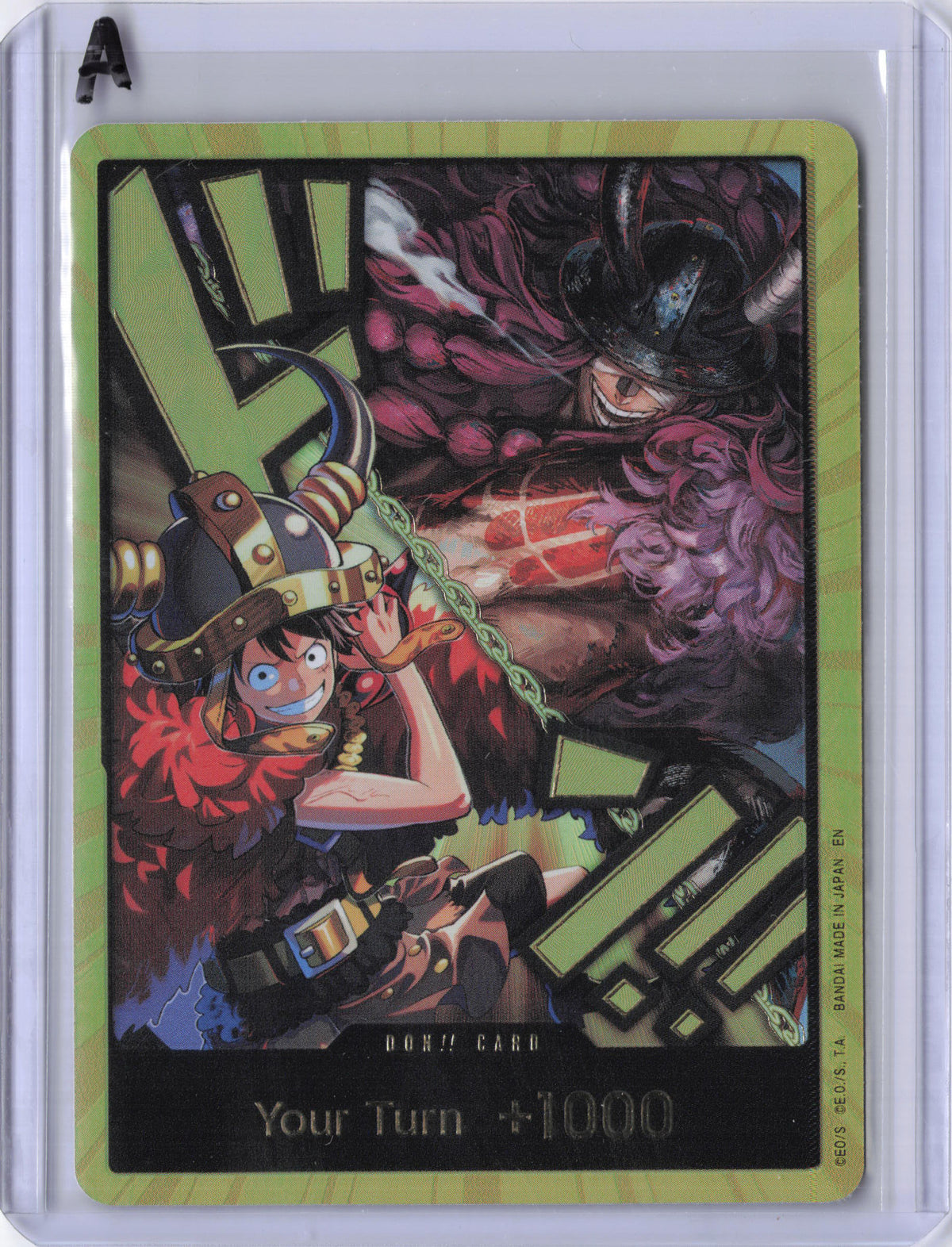 DON!! Card (Alternate Art) (Luffy and Loki) (Gold) - The World's Strongest Warriors (OP17)
