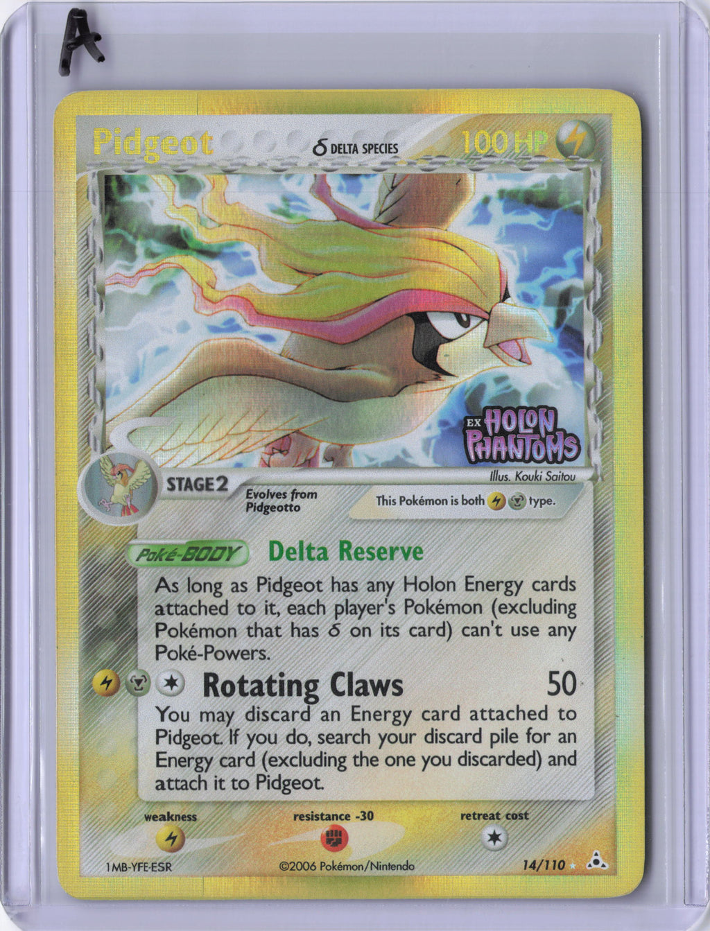 Pidgeot (Delta Species) - EX Holon Phantoms MP