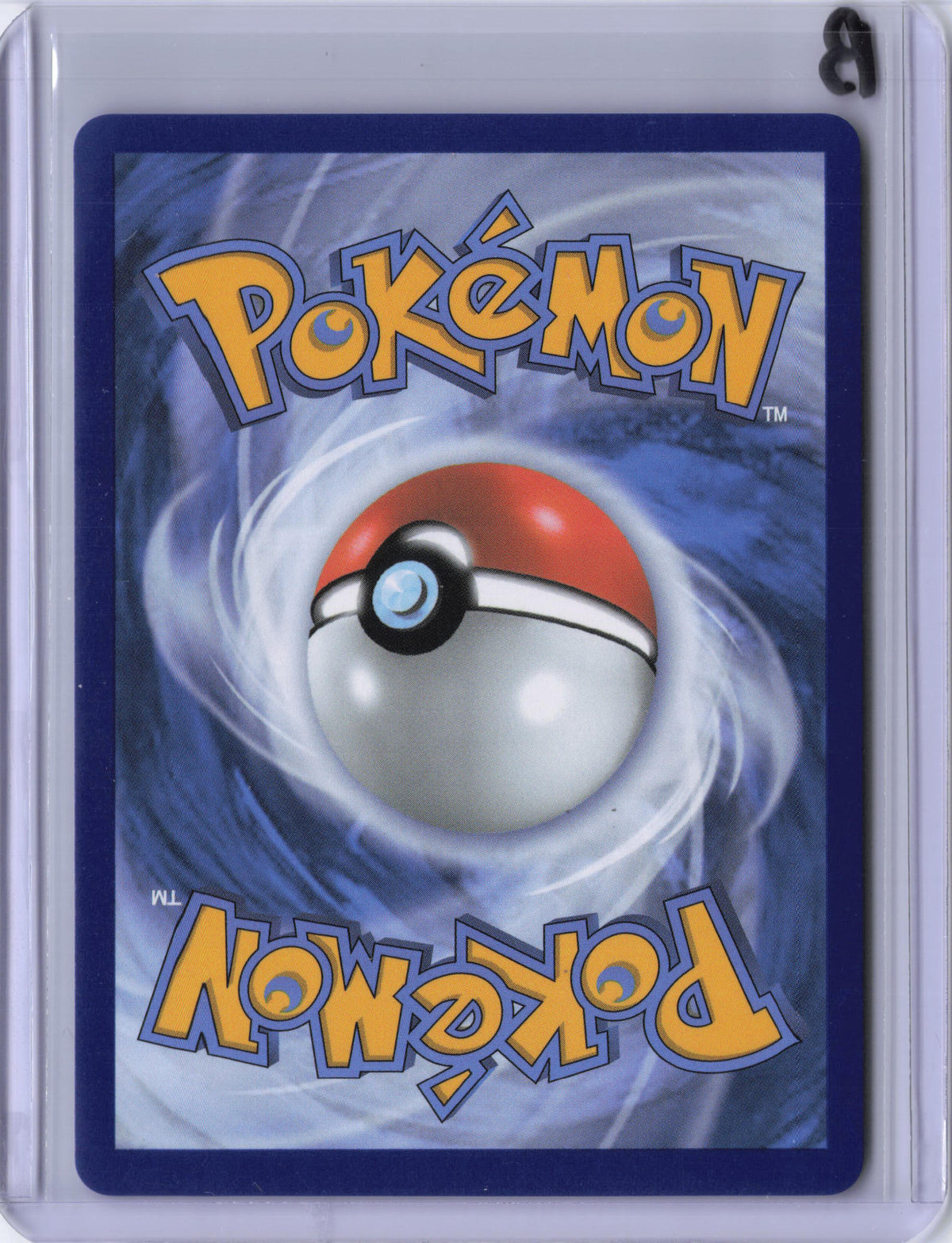 Mega Starmie ex - 118/088 - ME03: Perfect Order (POR)