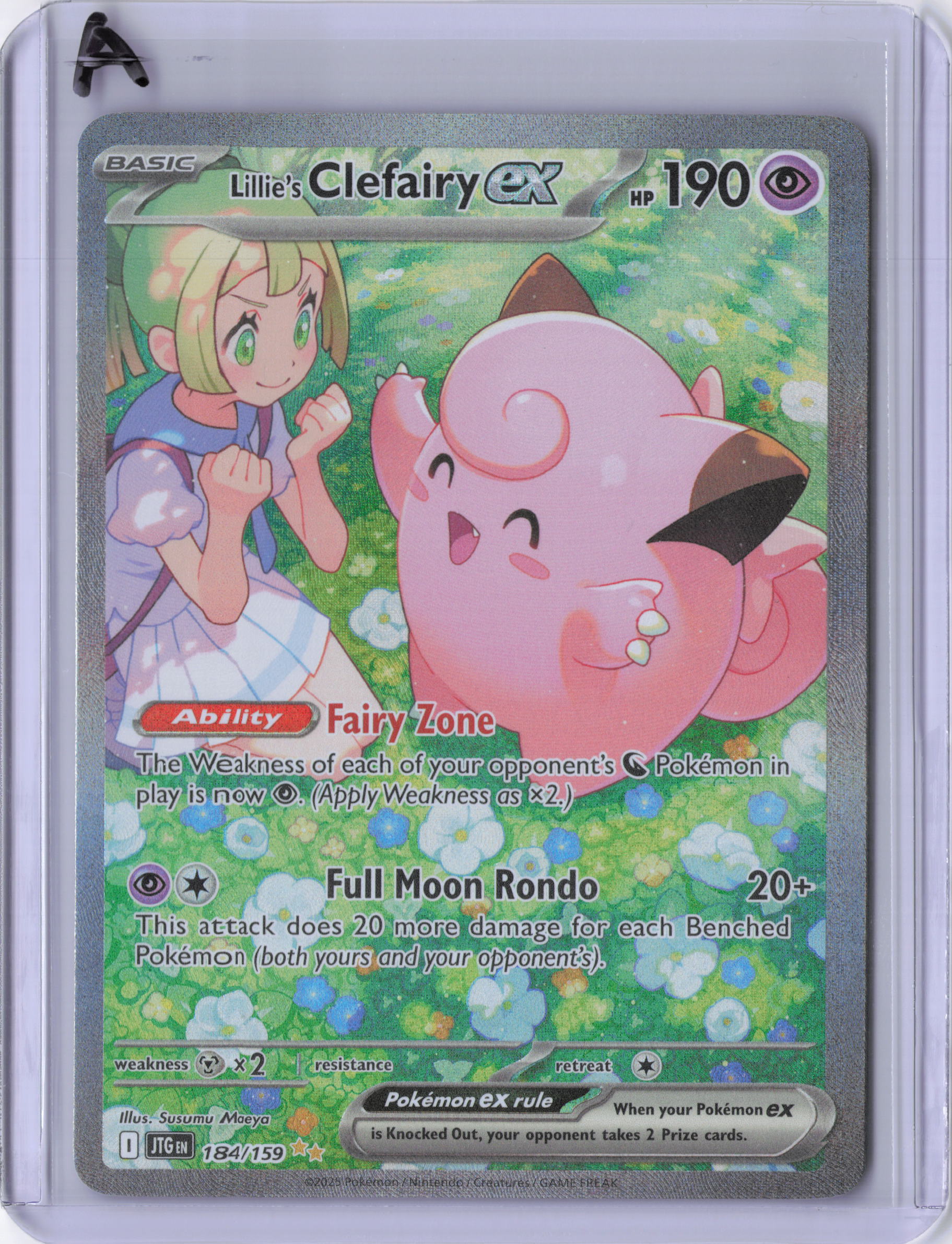 Lillie's Clefairy ex - 184/159 - SV09: Journey Together (JTG)