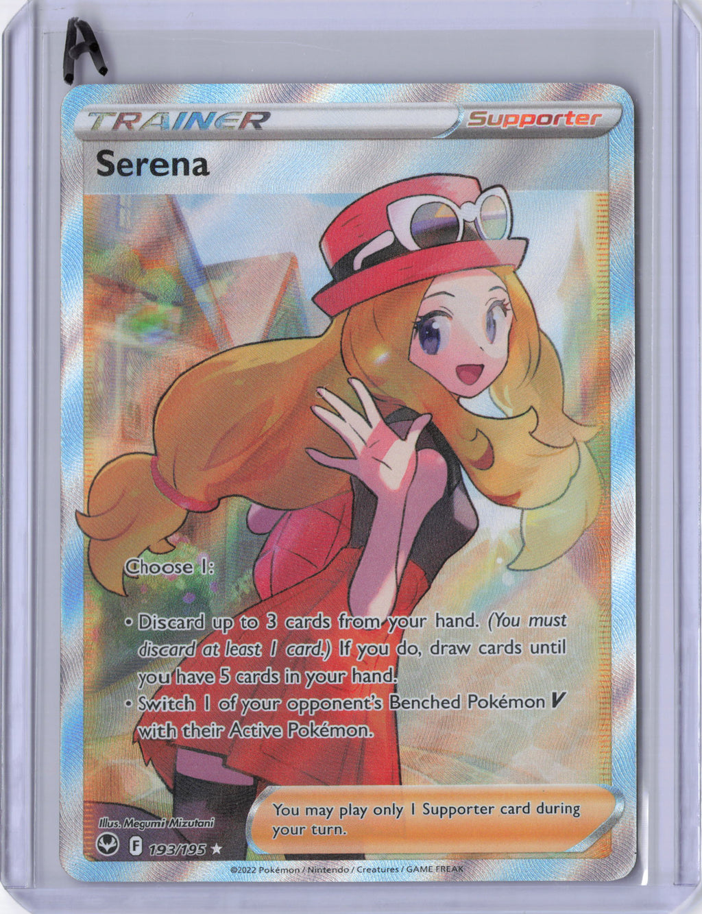 Serena (Full Art) - SWSH12: Silver Tempest (SWSH12)