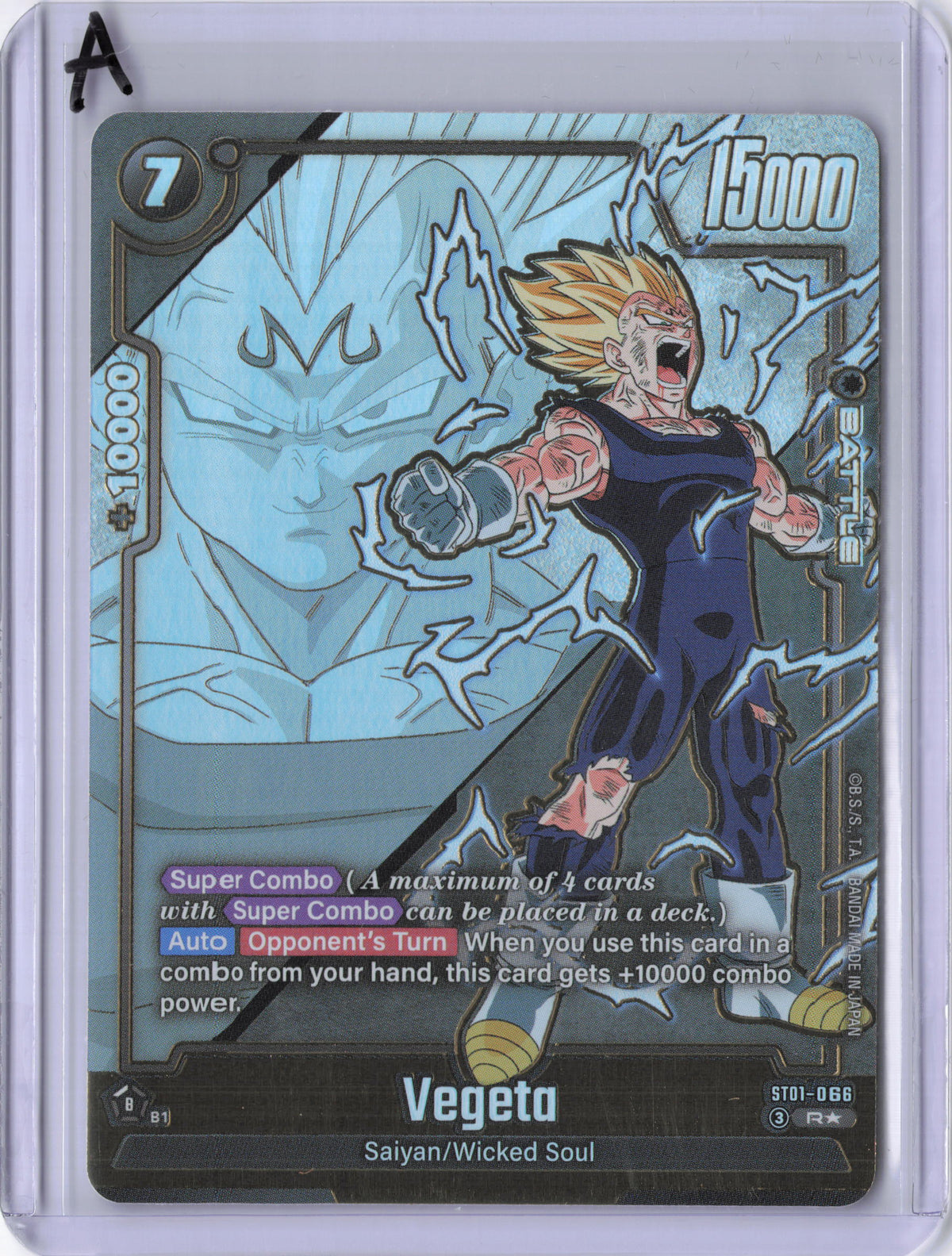 Vegeta - ST01-066 (Alternate Art) - Story Booster 01 (ST01)