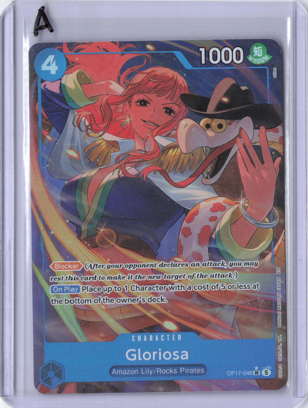 Gloriosa (Alternate Art) - The World's Strongest Warriors (OP17)