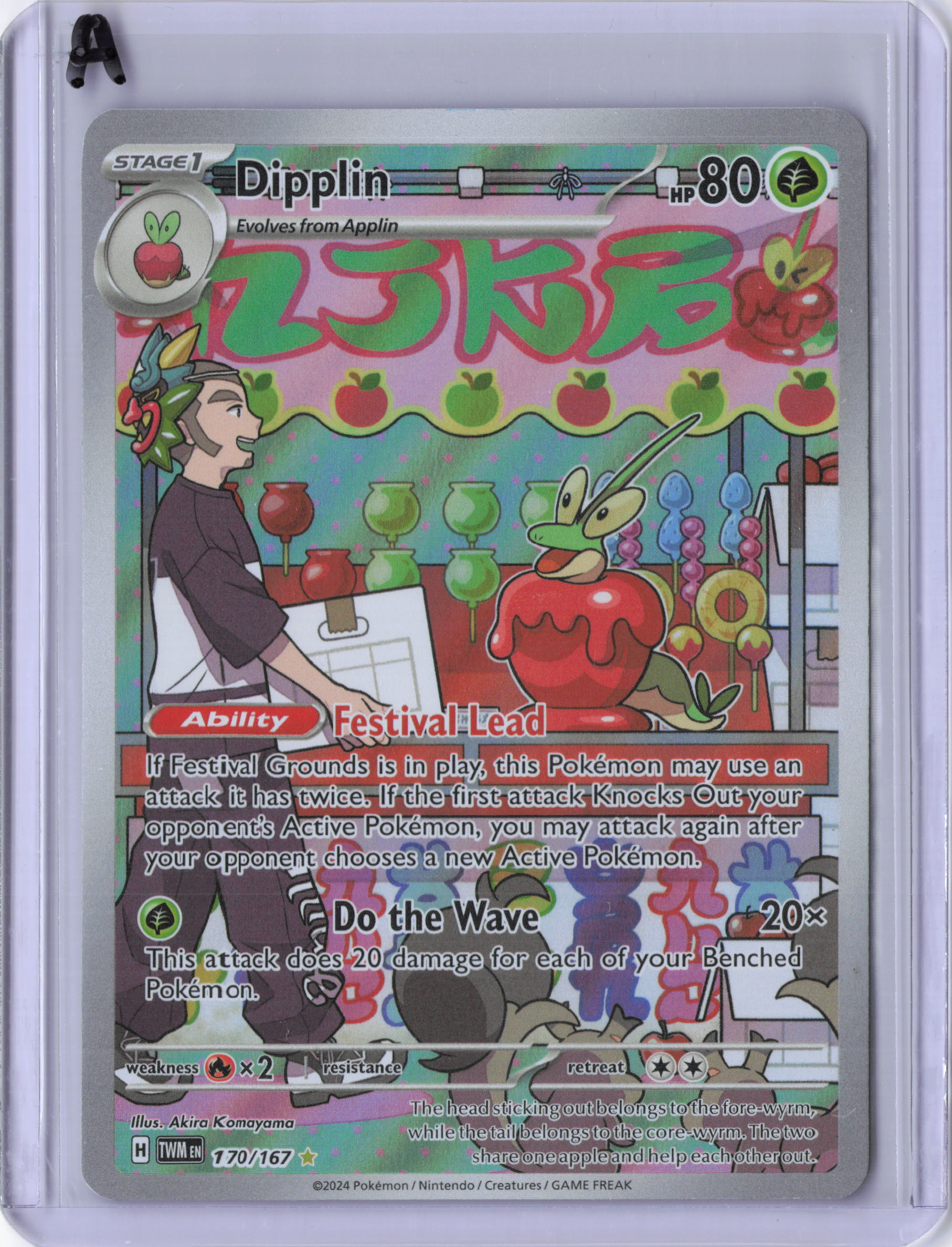 Dipplin - 170/167 - SV06: Twilight Masquerade (TWM)