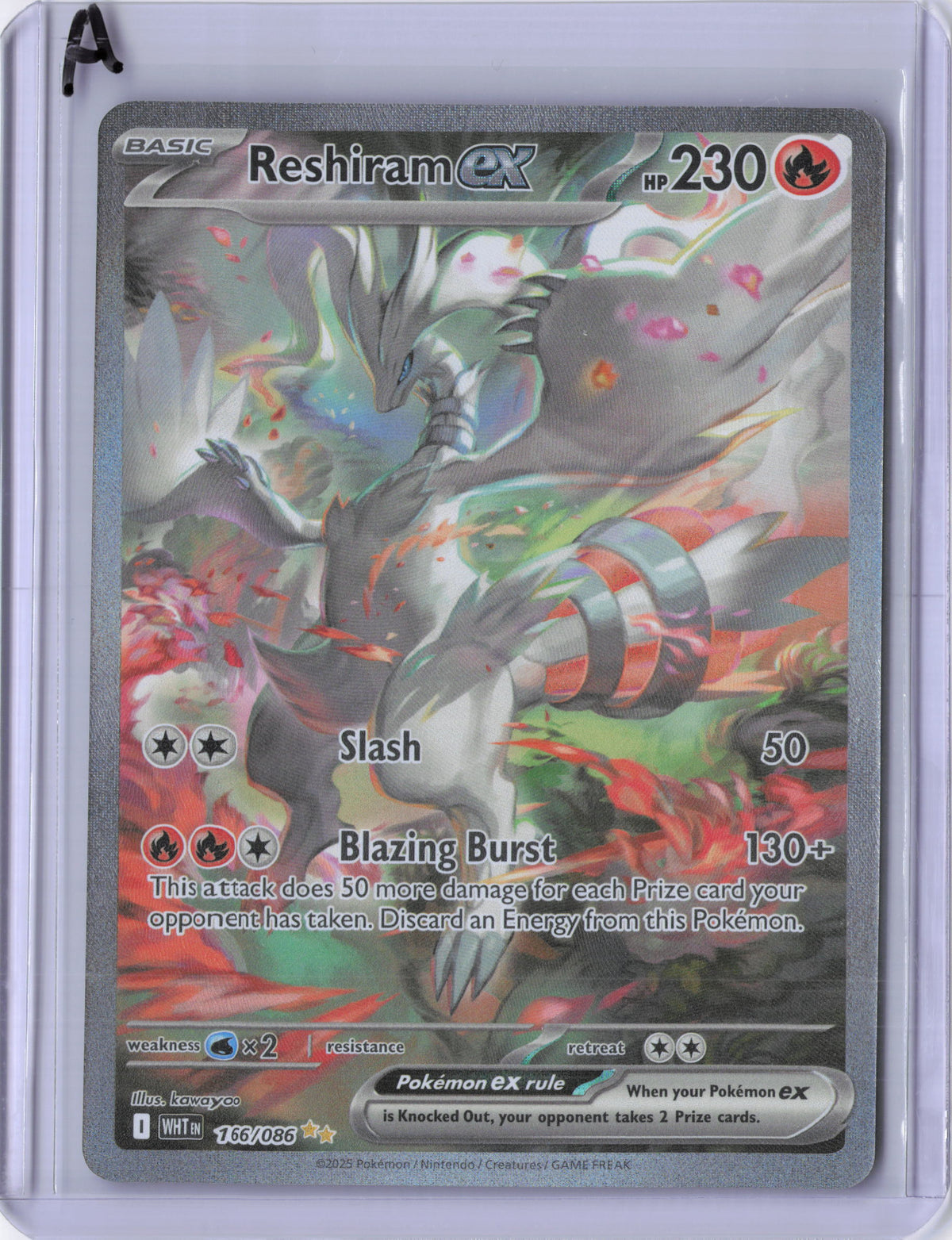 Reshiram ex - 166/086 - SV: White Flare (WHT)