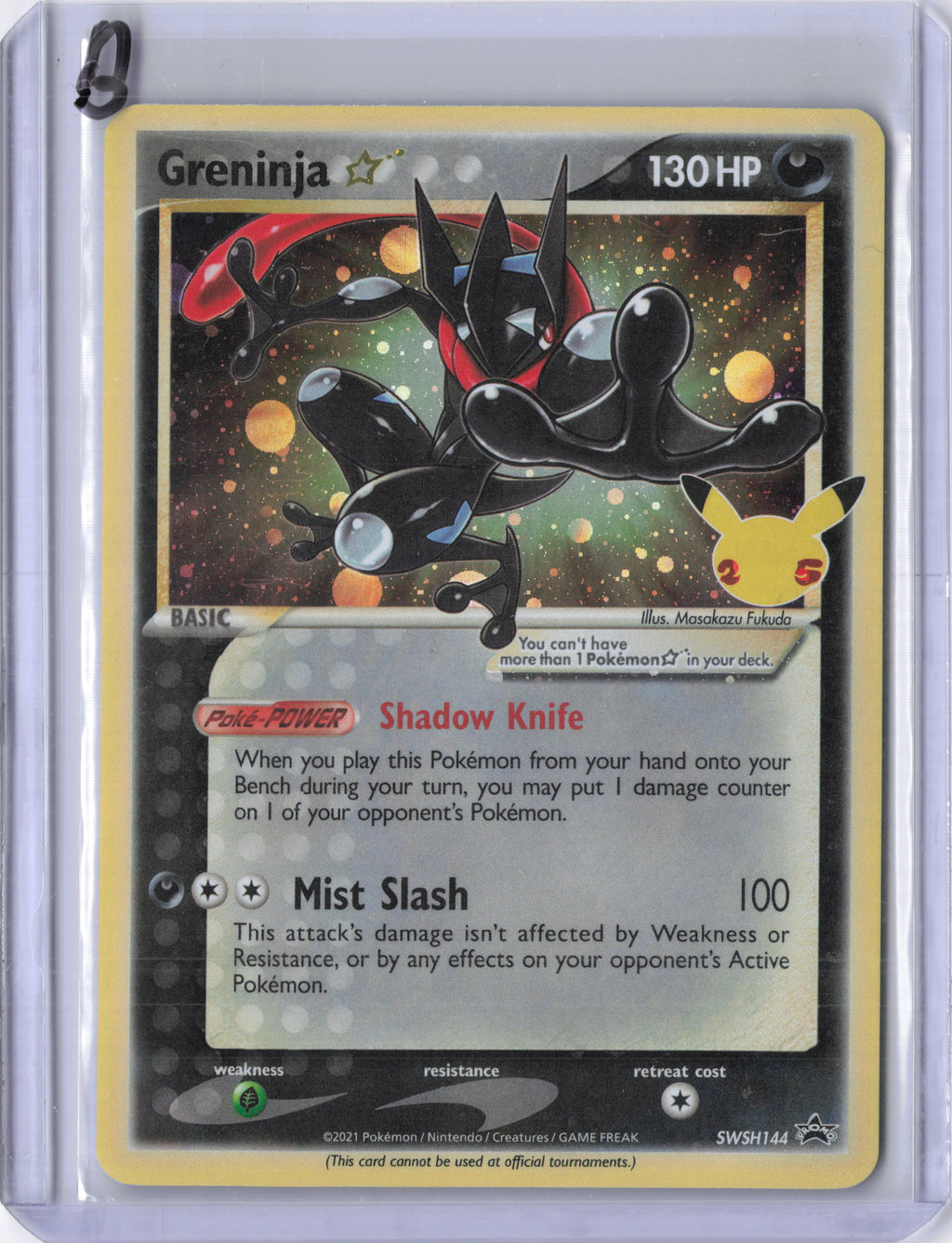 Greninja Star - SWSH: Sword & Shield Promo Cards (SWSD)