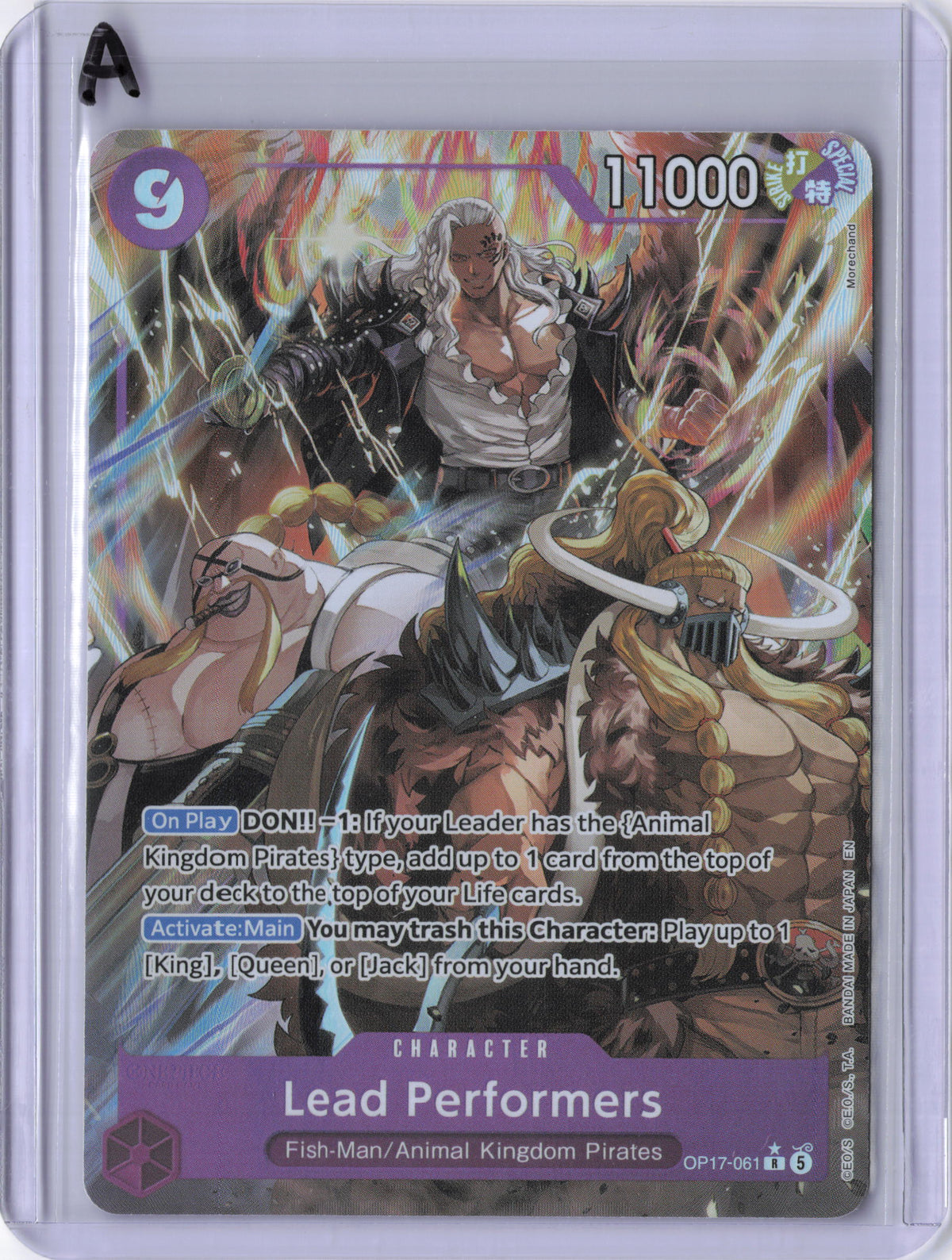 Lead Performers (Alternate Art) - The World's Strongest Warriors (OP17)