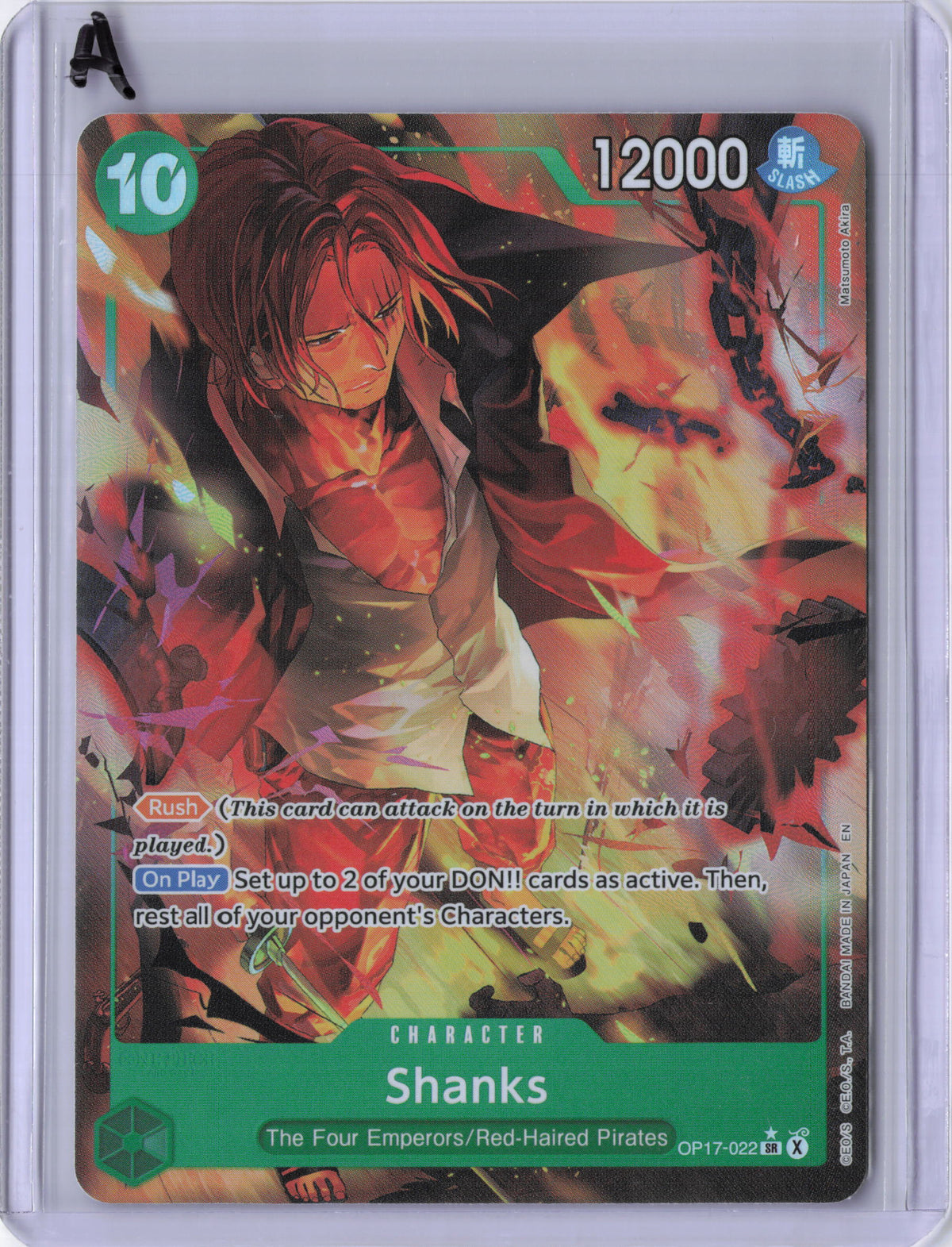 Shanks (022) (Alternate Art) - The World's Strongest Warriors (OP17)