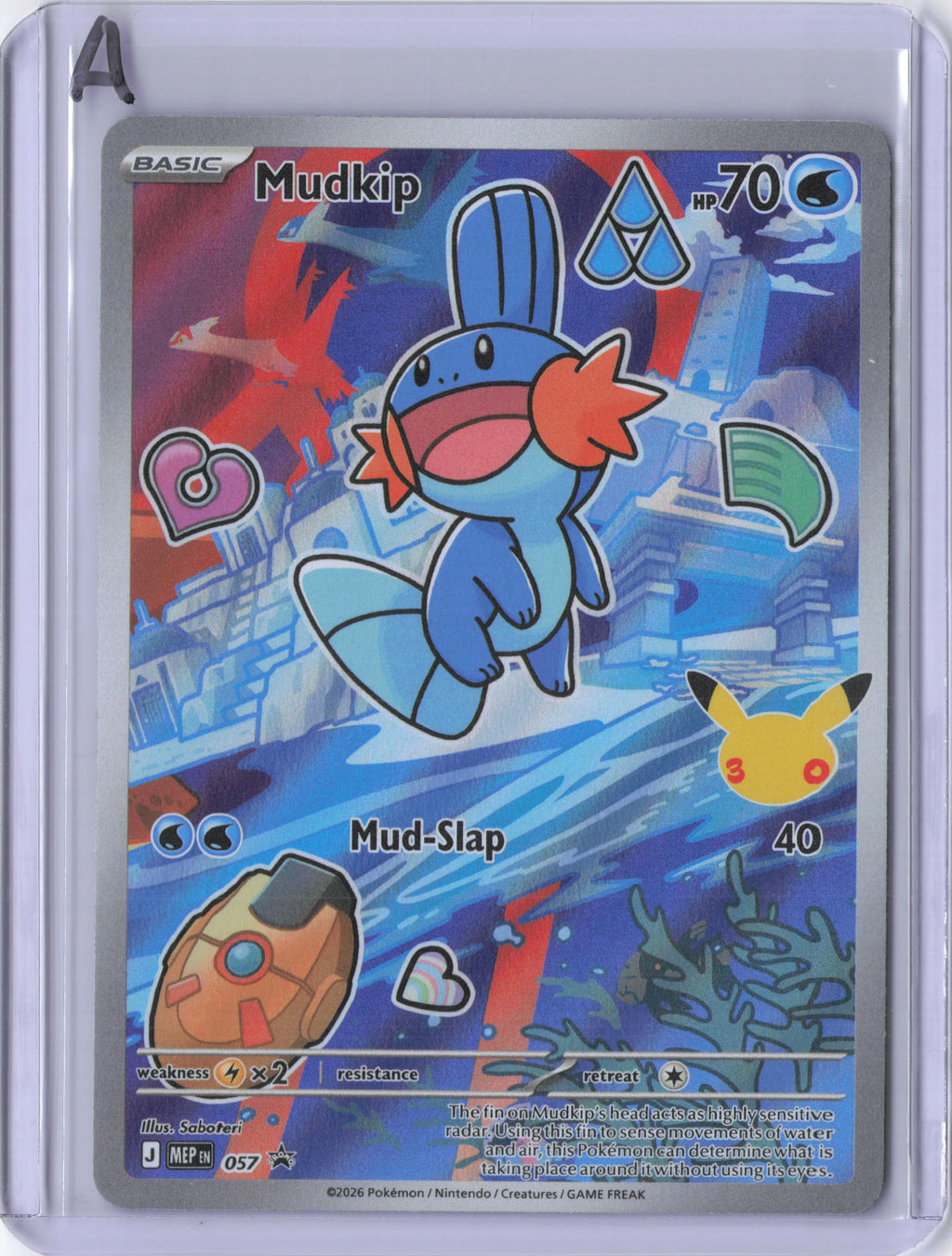 Mudkip - 057 - ME: Mega Evolution Promo (MEP)