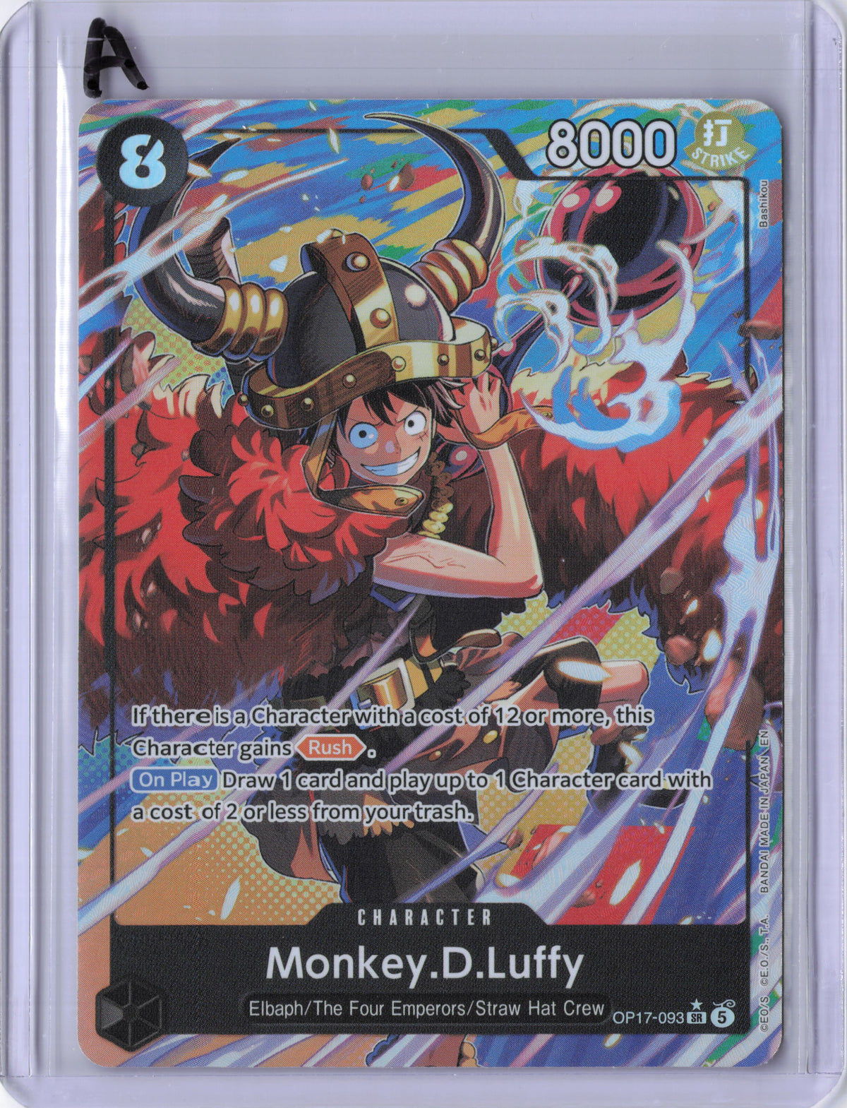 Monkey.D.Luffy (093) (Alternate Art) - The World's Strongest Warriors (OP17)