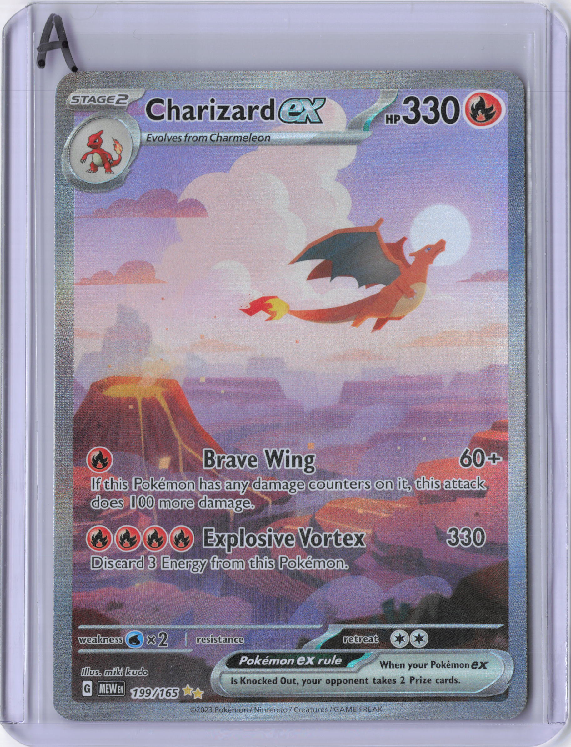 Charizard ex - 199/165 - SV: Scarlet & Violet 151 (MEW) LP