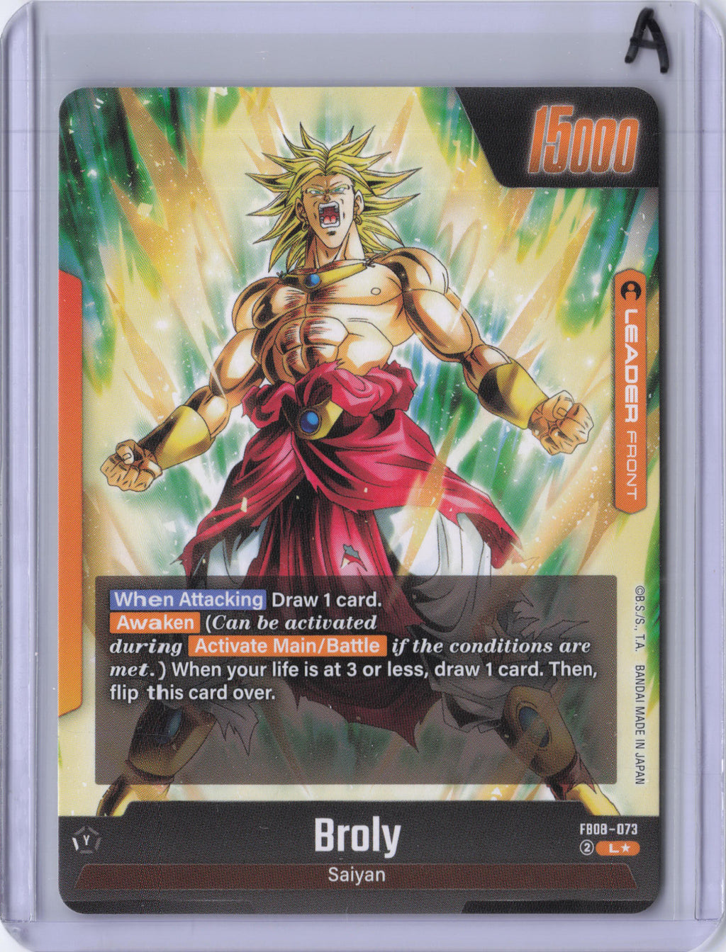 Broly - FB08-073 (Alternate Art) - Saiyan's Pride (FB08)