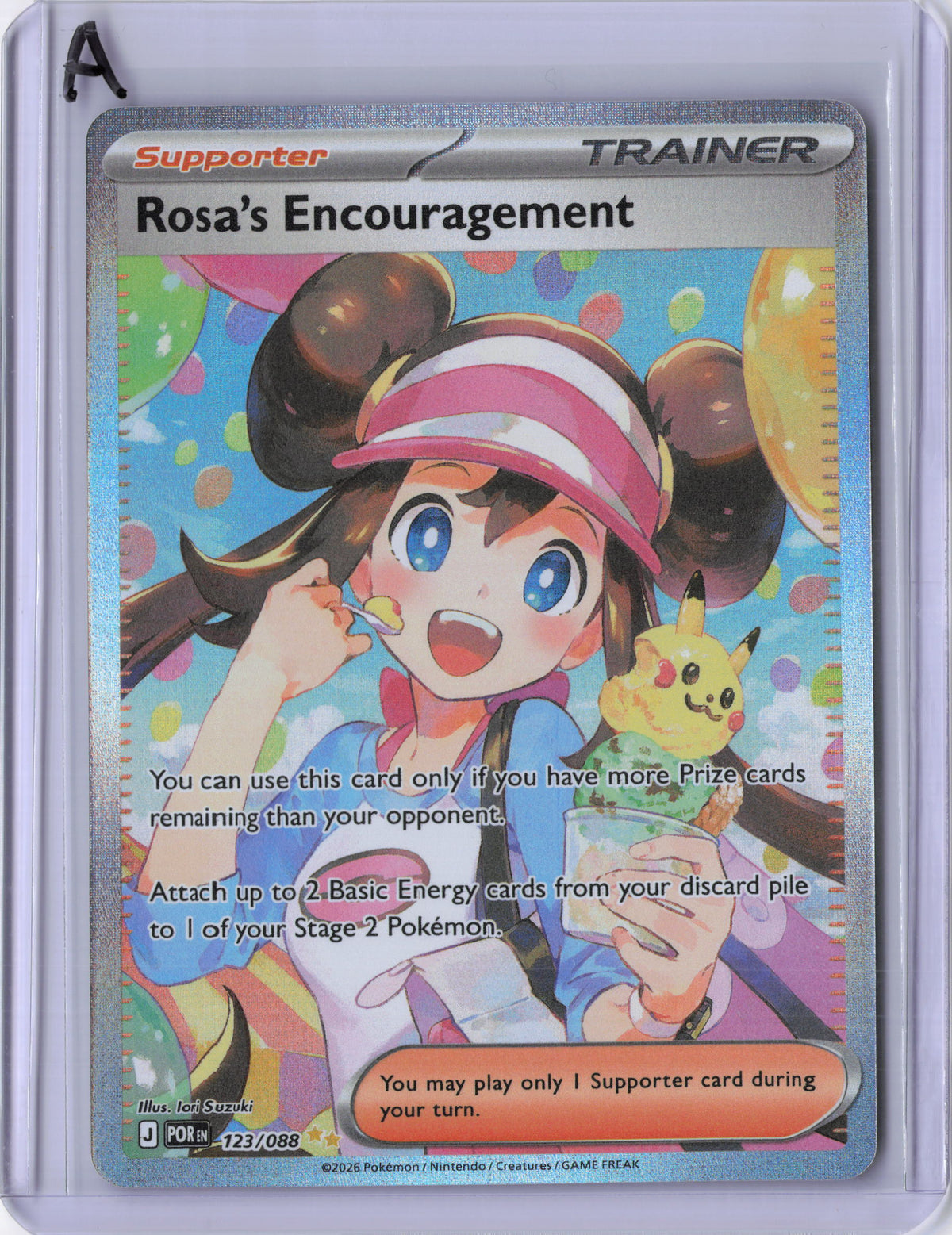 Rosa's Encouragement - 123/088 - ME03: Perfect Order (POR)