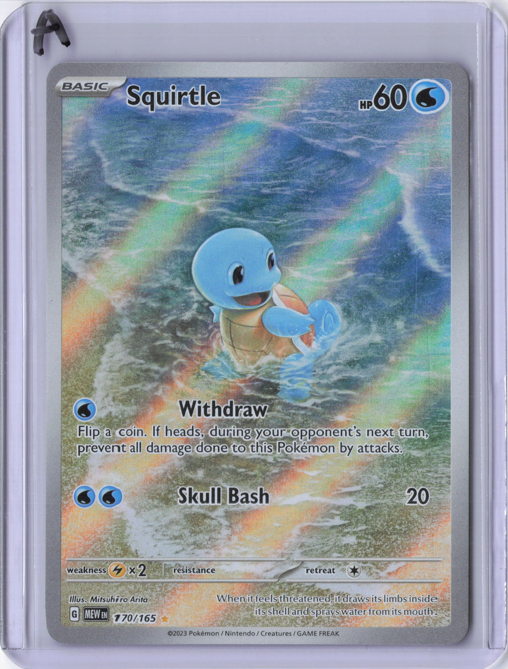 Squirtle - 170/165 - SV: Scarlet & Violet 151 (MEW) LP