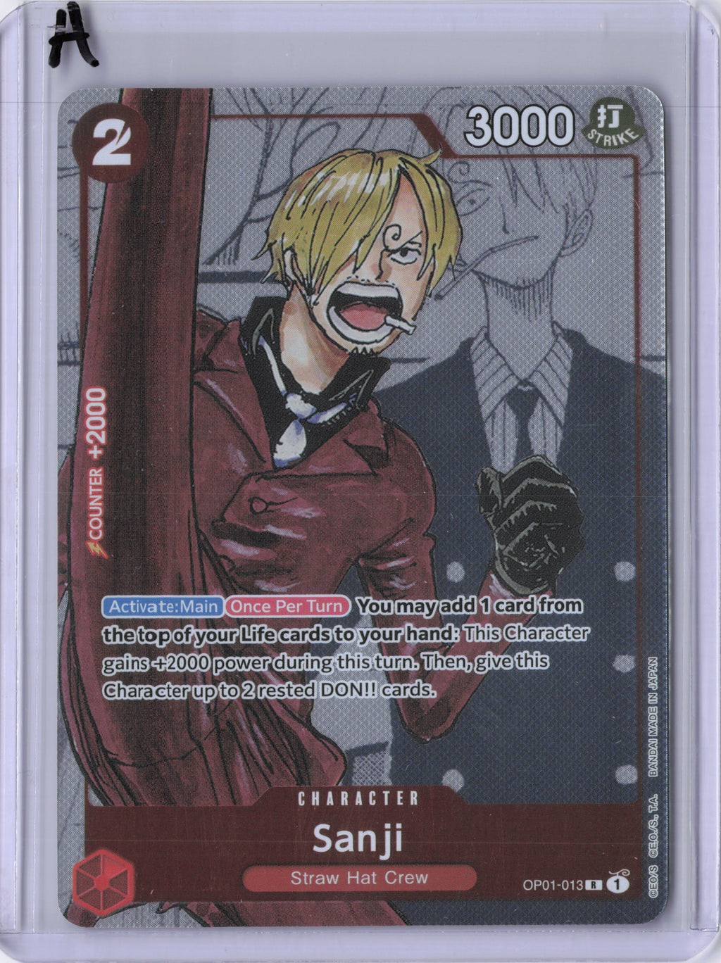 Sanji - OP01-013 (Alternate Art) - One Piece Promotion Cards (OP-PR)