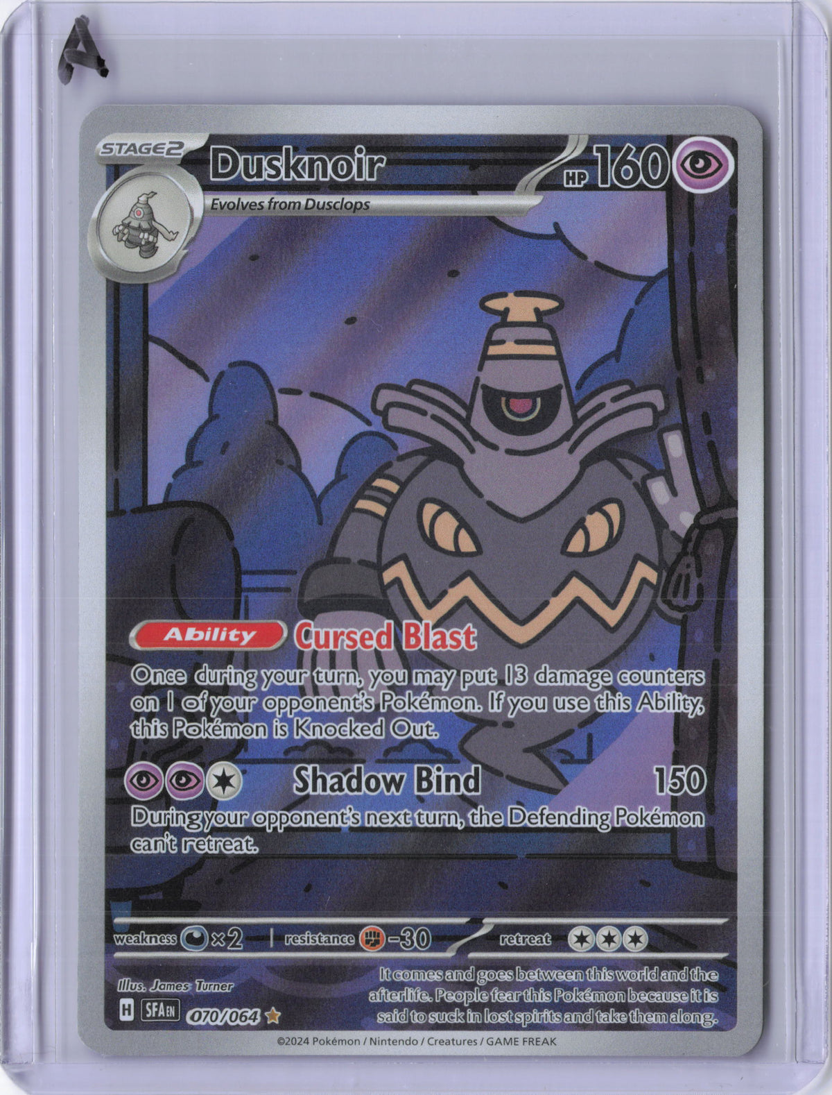 Dusknoir - 070/064 - SV: Shrouded Fable (SFA)