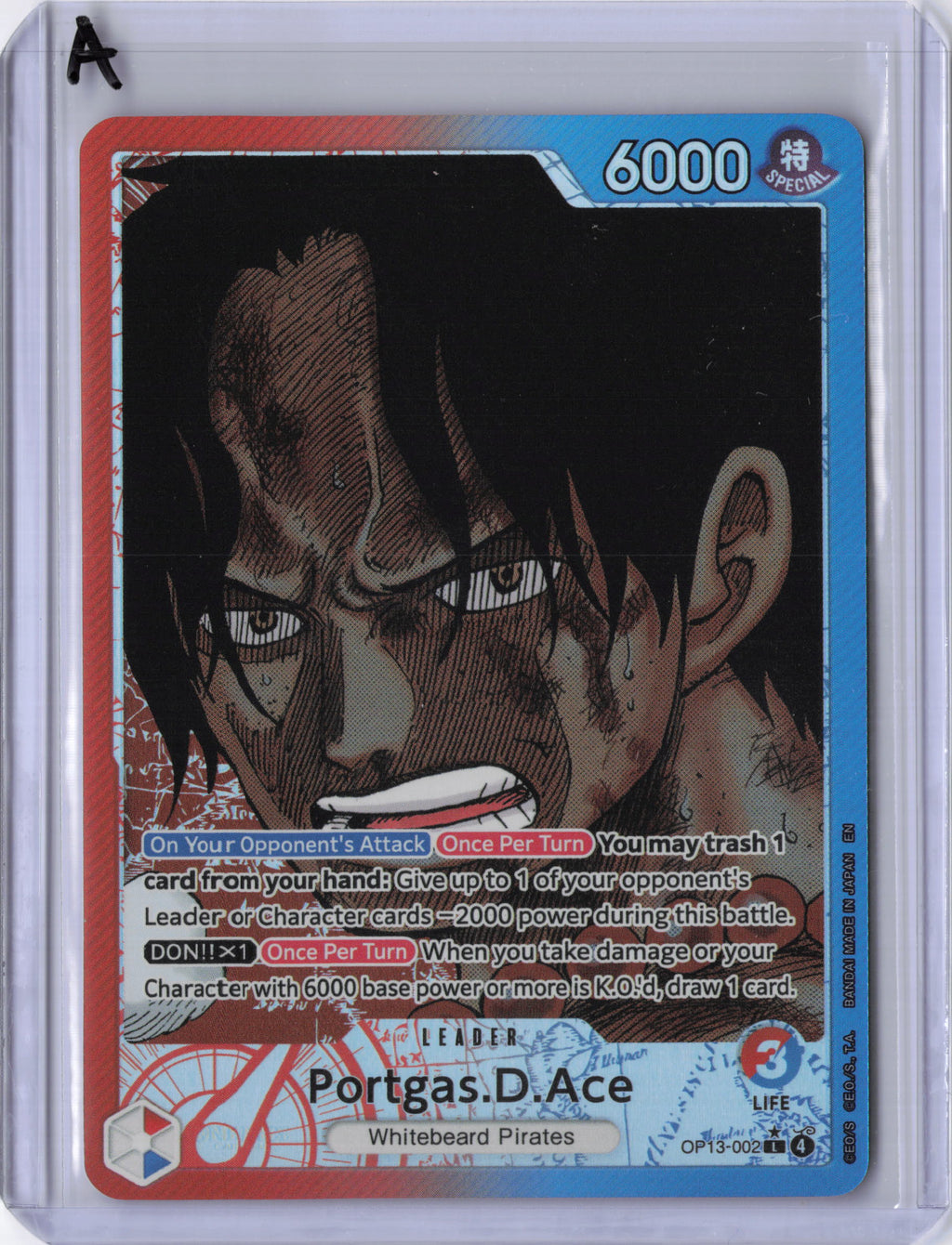 Portgas.D.Ace (002) (Alternate Art) - Carrying On His Will (OP13)