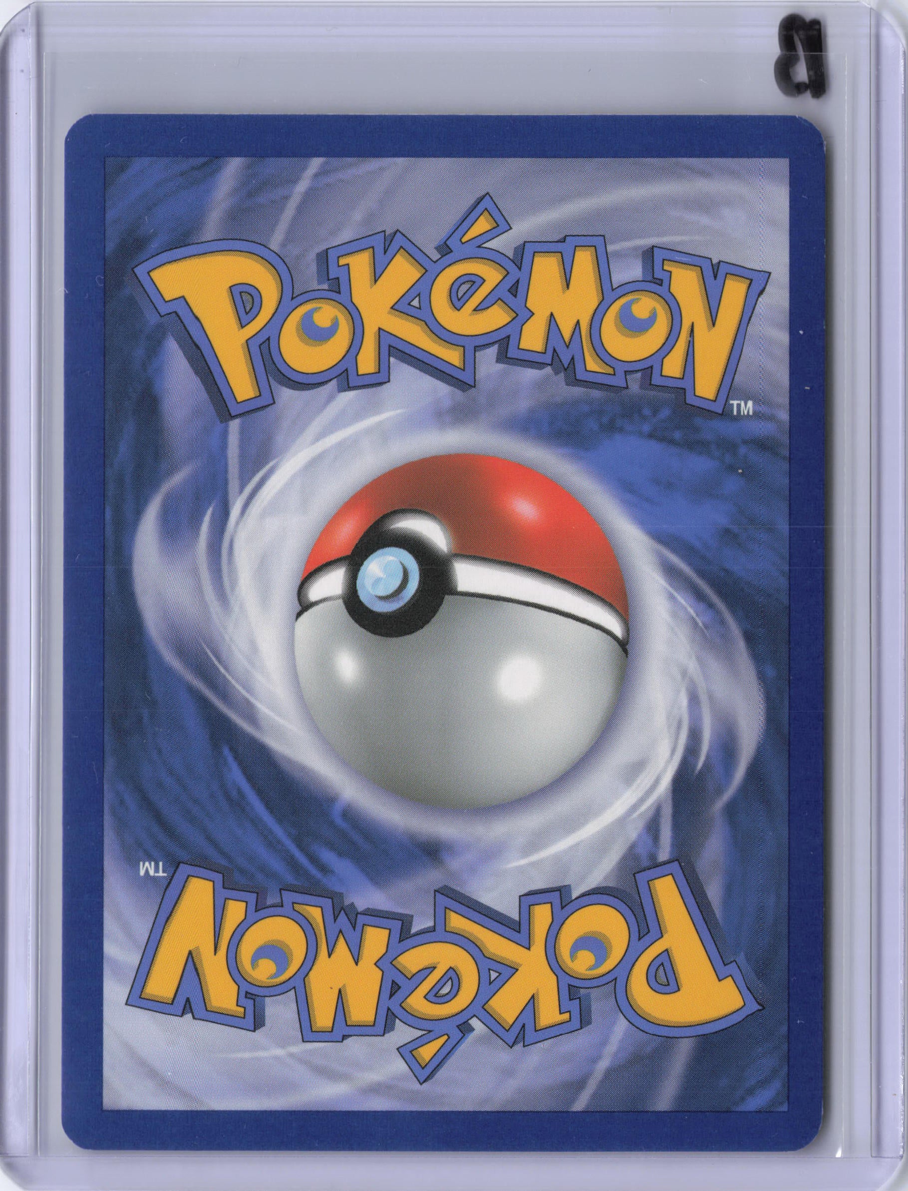 Blend Energy GRPD - 117/124 (League Promo) - League & Championship Cards (PR)