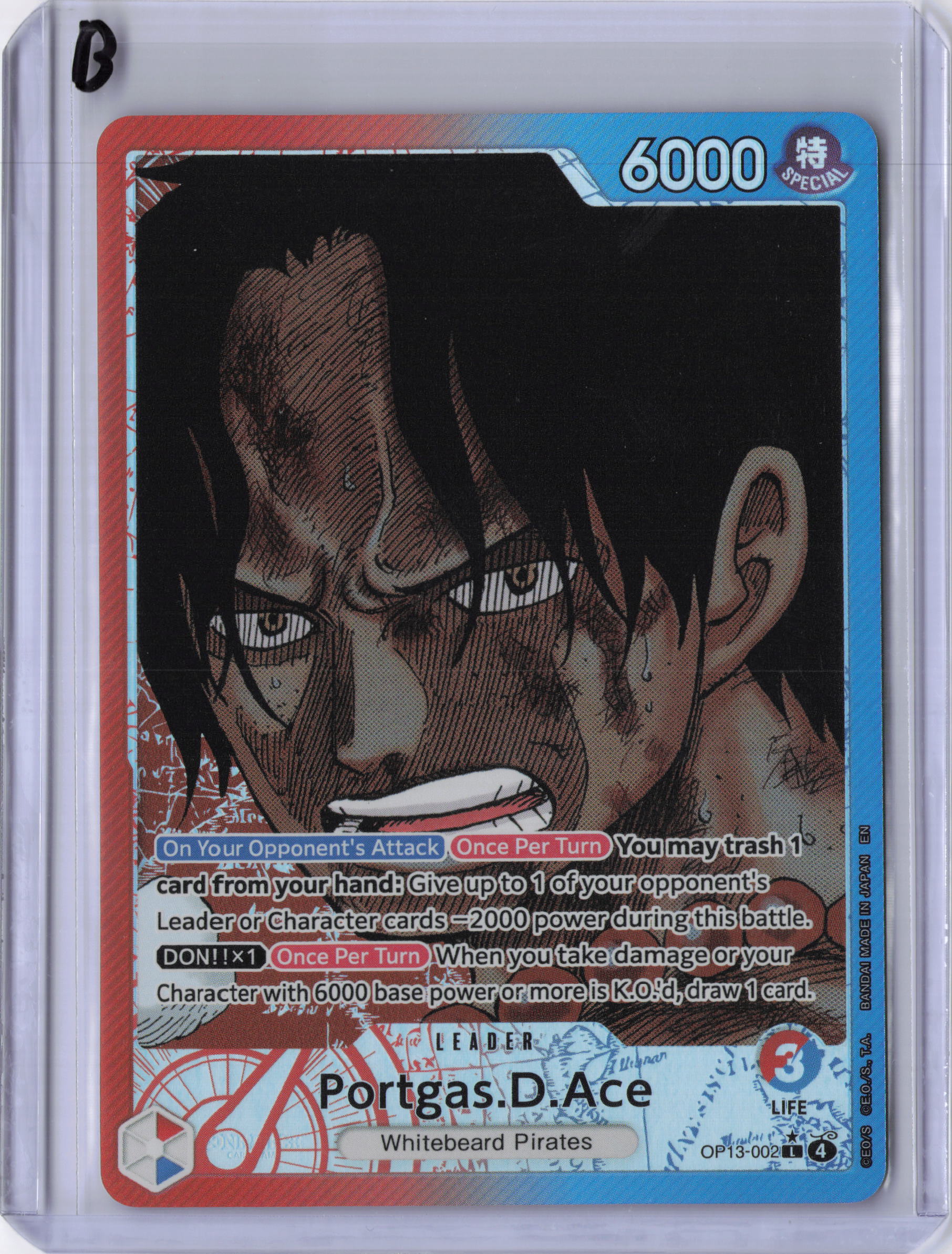 Portgas.D.Ace (002) (Alternate Art) - Carrying On His Will (OP13)