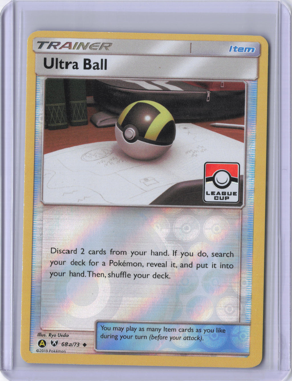 Ultra Ball - 68a/73 (League Cup) - League & Championship Cards (PR) LP