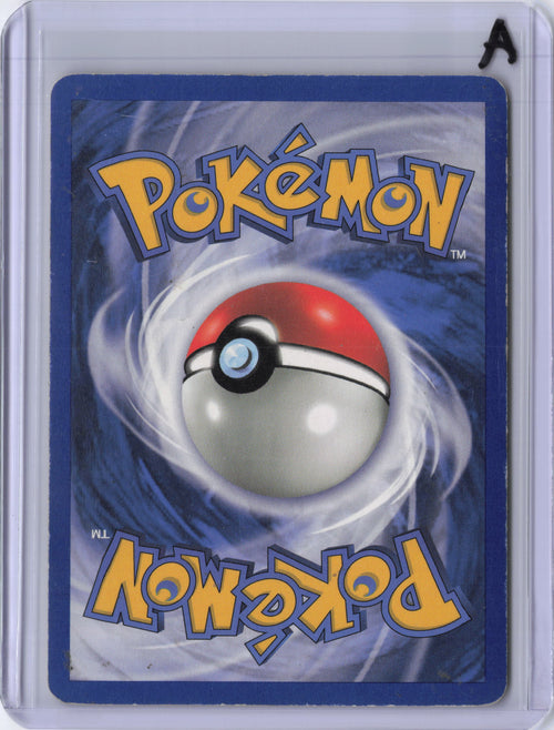 Cool Porygon - WoTC Promo (PR) - HP