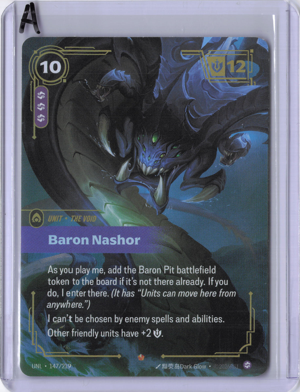 Baron Nashor - Unleashed (UNL)