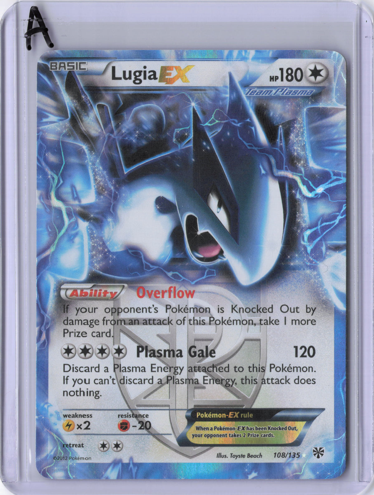 Lugia EX (Team Plasma) - Plasma Storm (PLS) - MP
