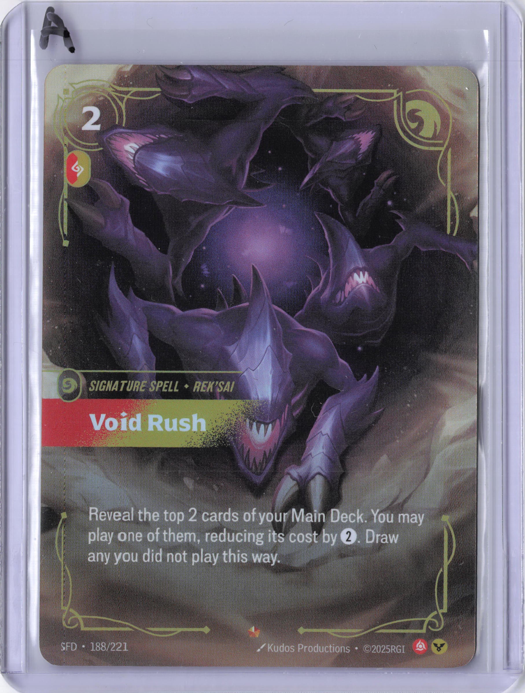 Void Rush - Spiritforged (SFD)