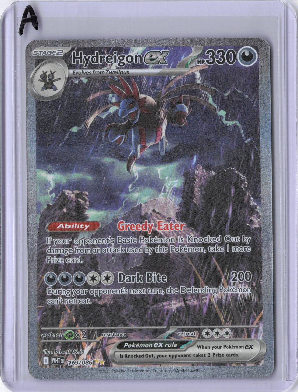 Hydreigon ex - 169/086 - SV: White Flare (WHT)