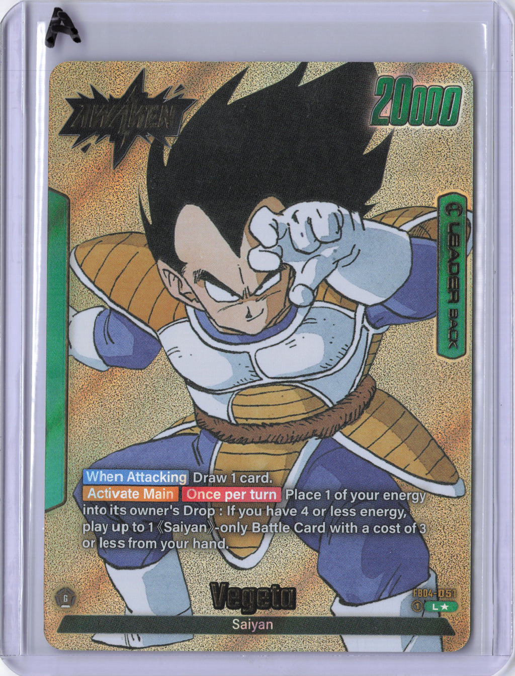 Vegeta - FB04-051 (Gold) - Manga Booster 01 (SB01)