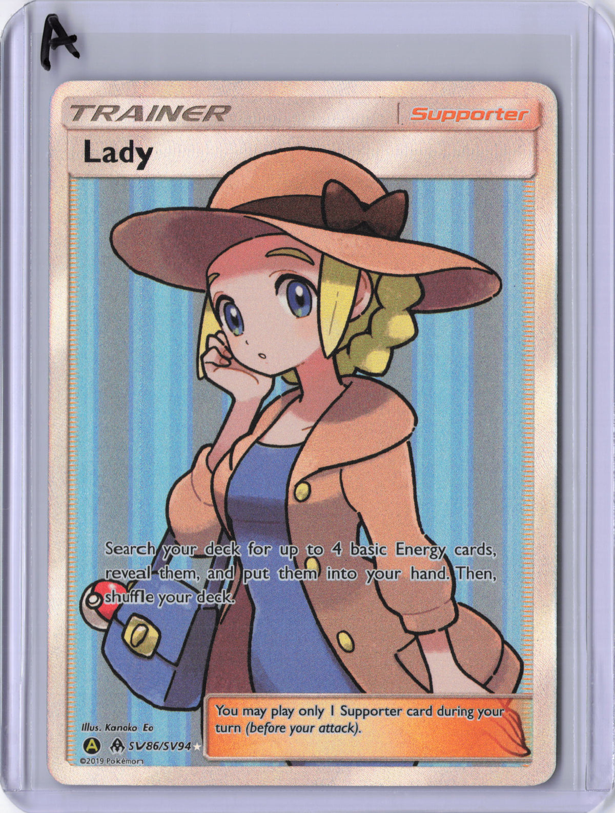 Lady - Hidden Fates: Shiny Vault (HIF:SV)