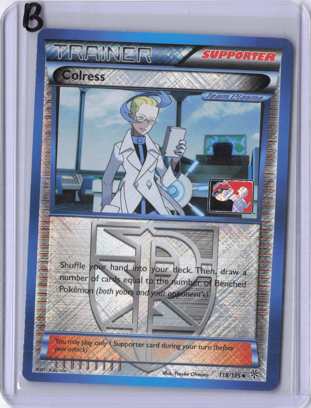 Colress - 118/135 (League Promo) - League & Championship Cards (PR) MP