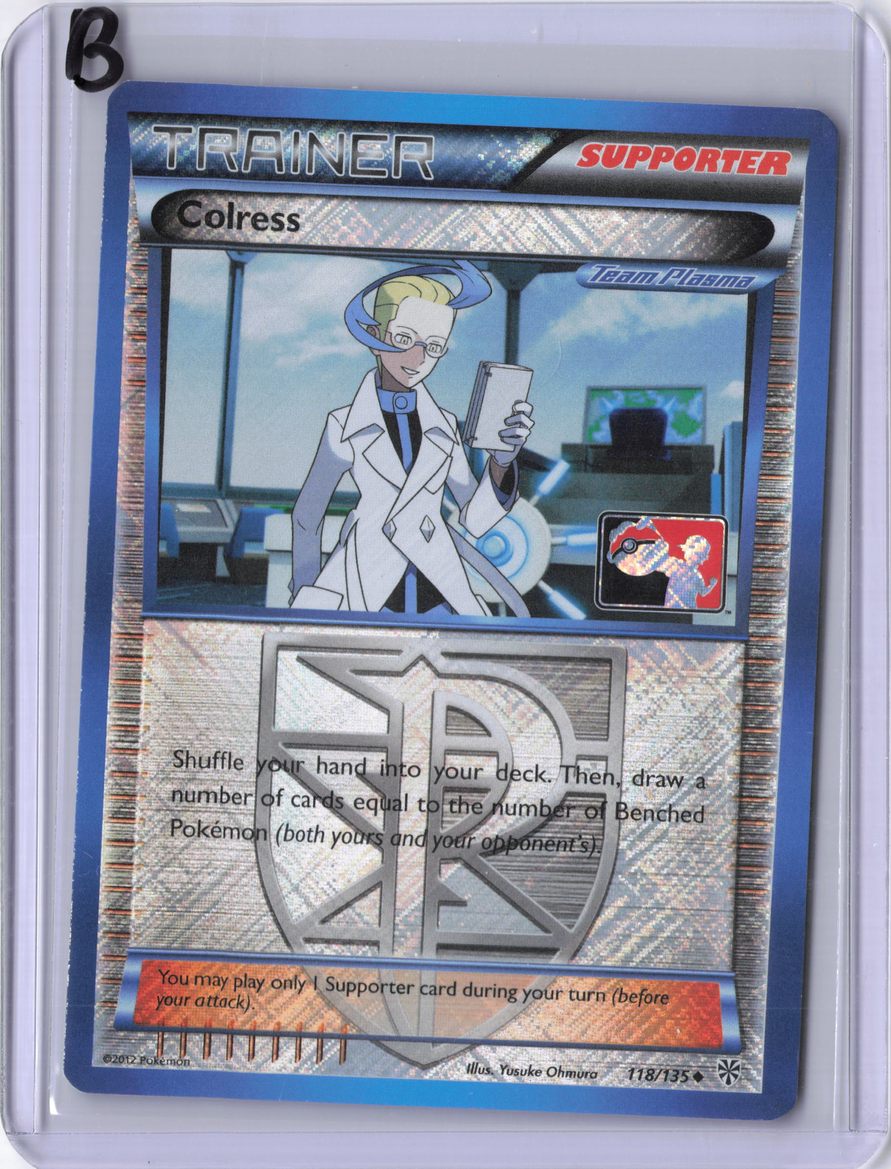 Colress - 118/135 (League Promo) - League & Championship Cards (PR) MP