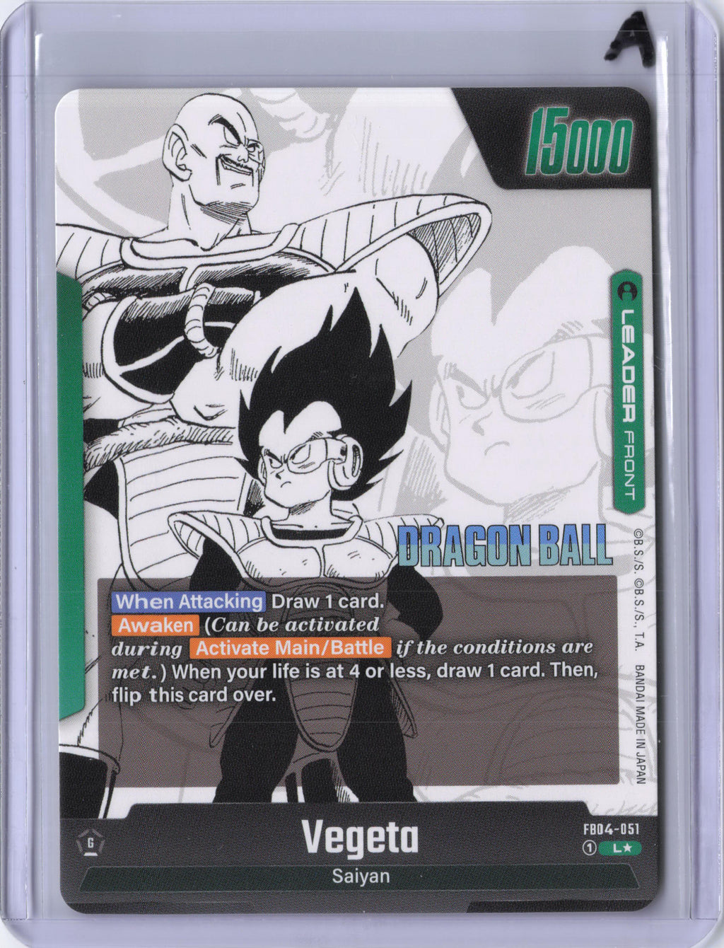 Vegeta - FB04-051 (Gold) - Manga Booster 01 (SB01)