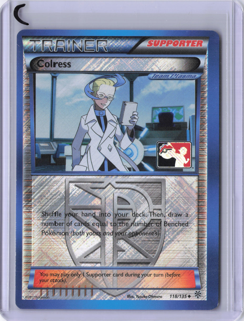 Colress - 118/135 (League Promo) - League & Championship Cards (PR) MP
