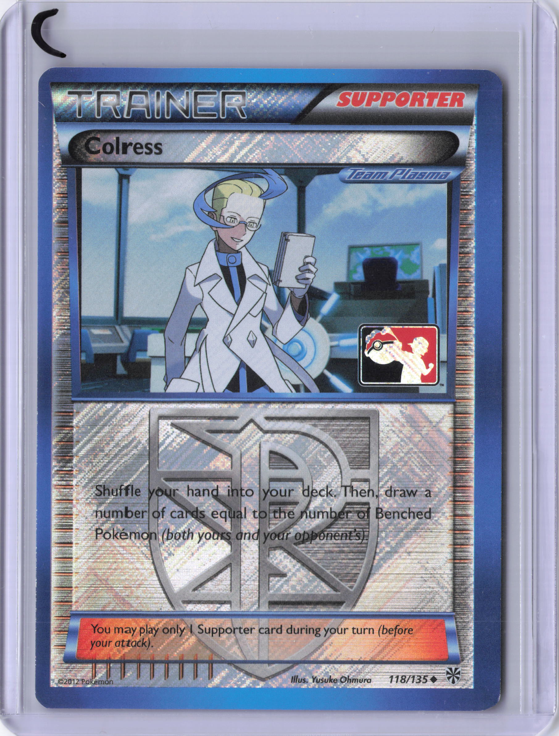 Colress - 118/135 (League Promo) - League & Championship Cards (PR) MP