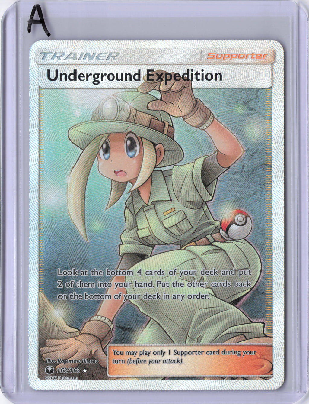 Underground Expedition (Full Art) - SM - Celestial Storm (CES)