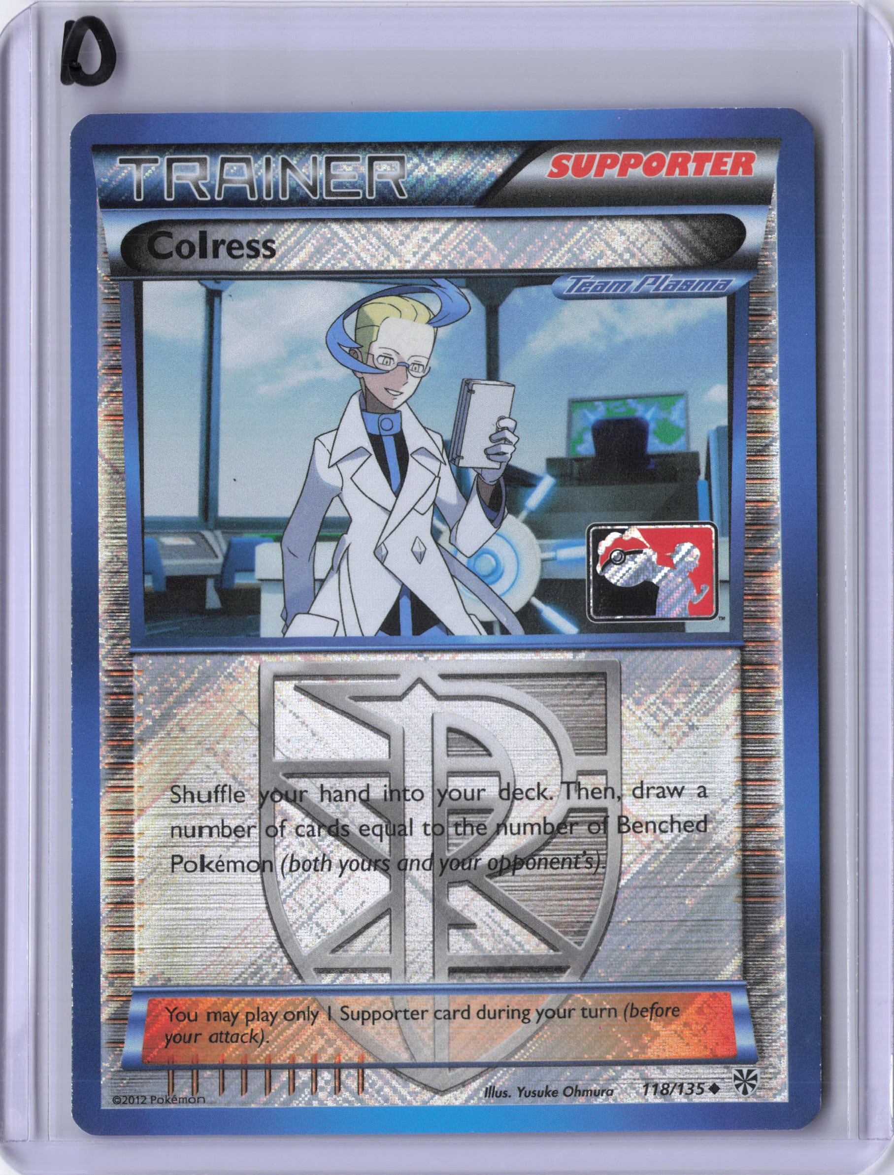 Colress - 118/135 (League Promo) - League & Championship Cards (PR) MP