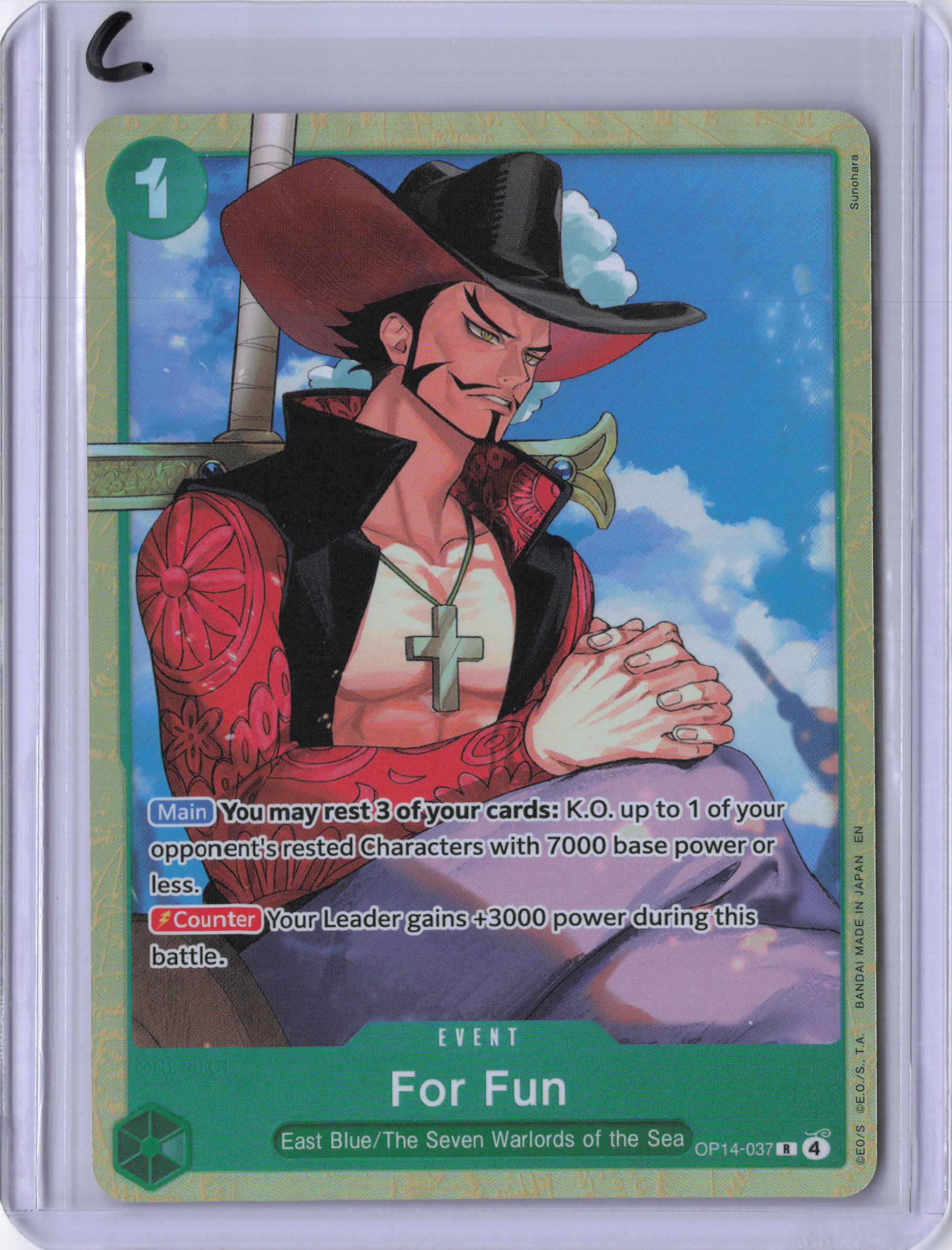 For Fun (Premium Card Collection -Best Selection Vol. 6-) - One Piece Promotion Cards (OP-PR)