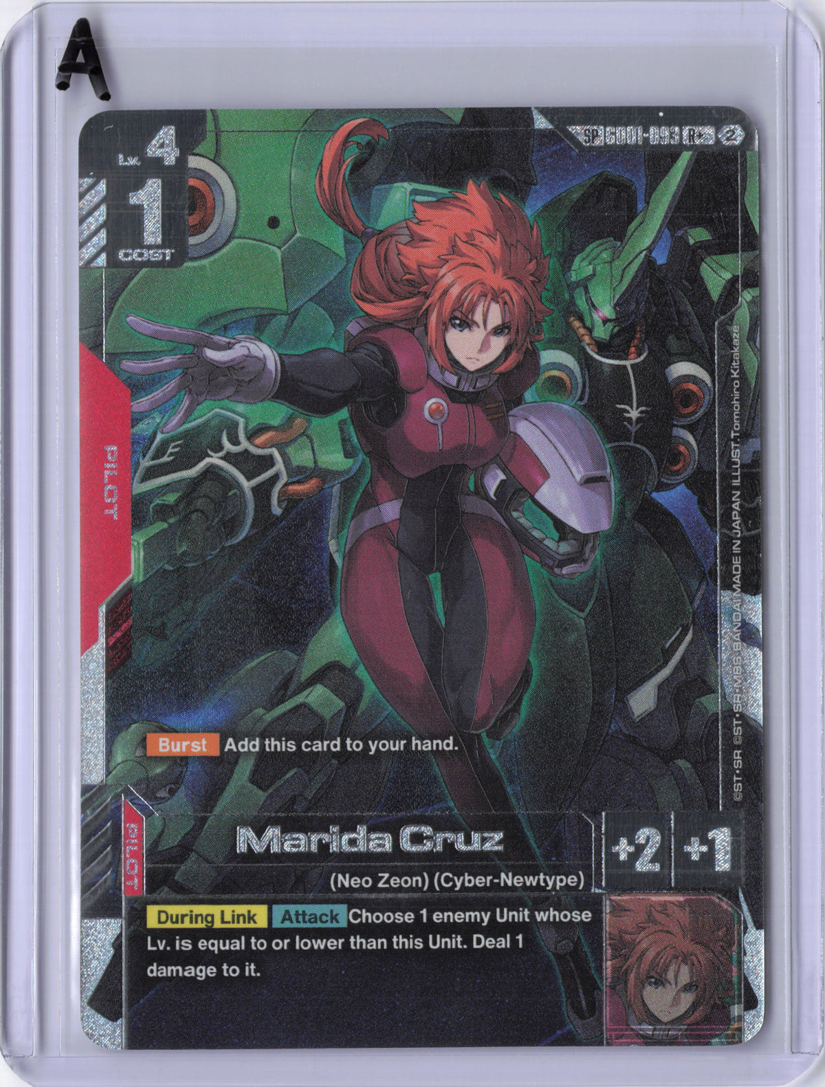 Marida Cruz (R+) (SP) - Freedom Ascension (GD05)