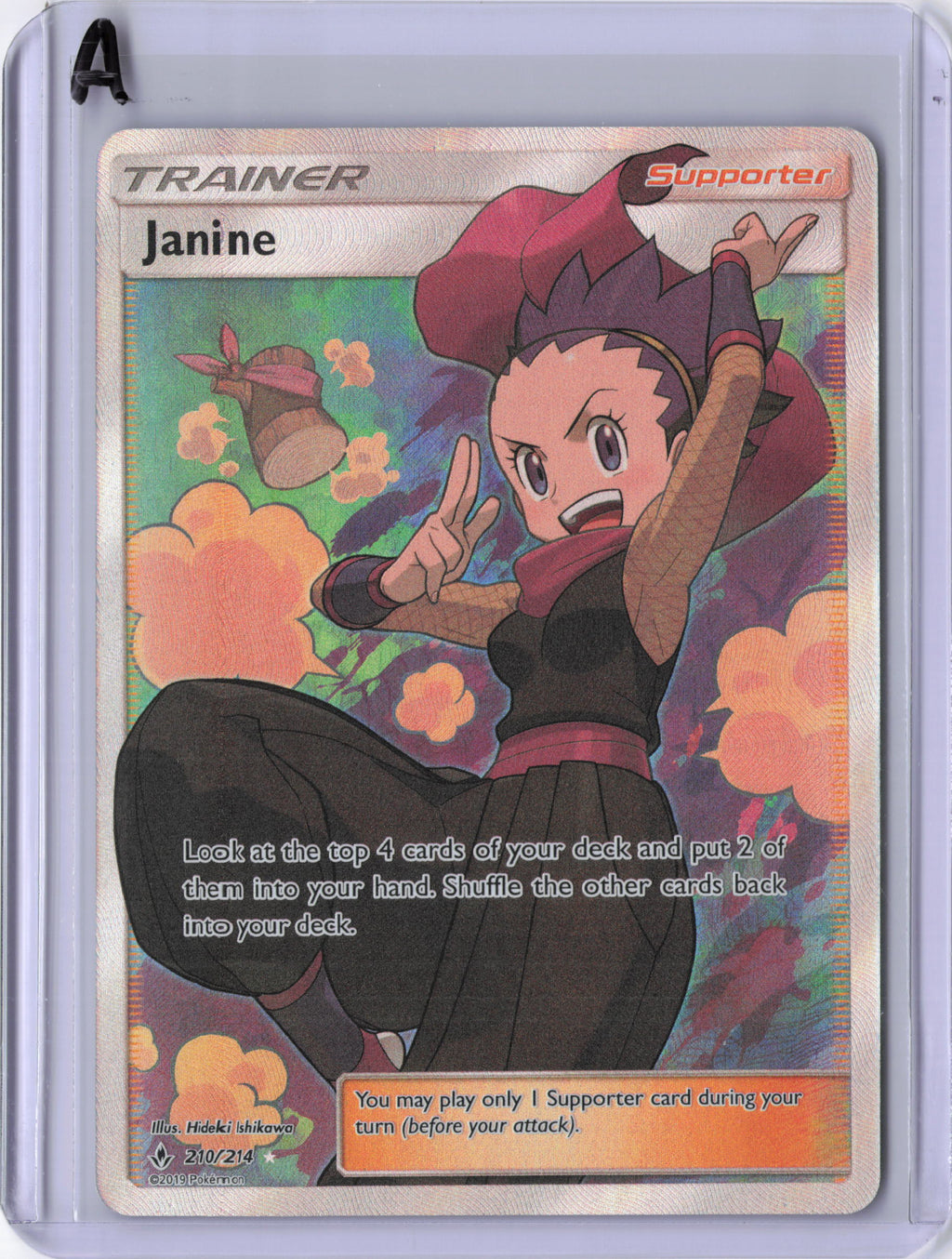 Janine (Full Art) - SM - Unbroken Bonds (SM10)