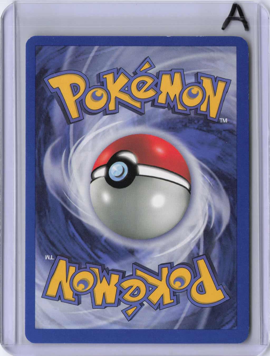 Sabrina (20) - Gym Challenge (G2) LP